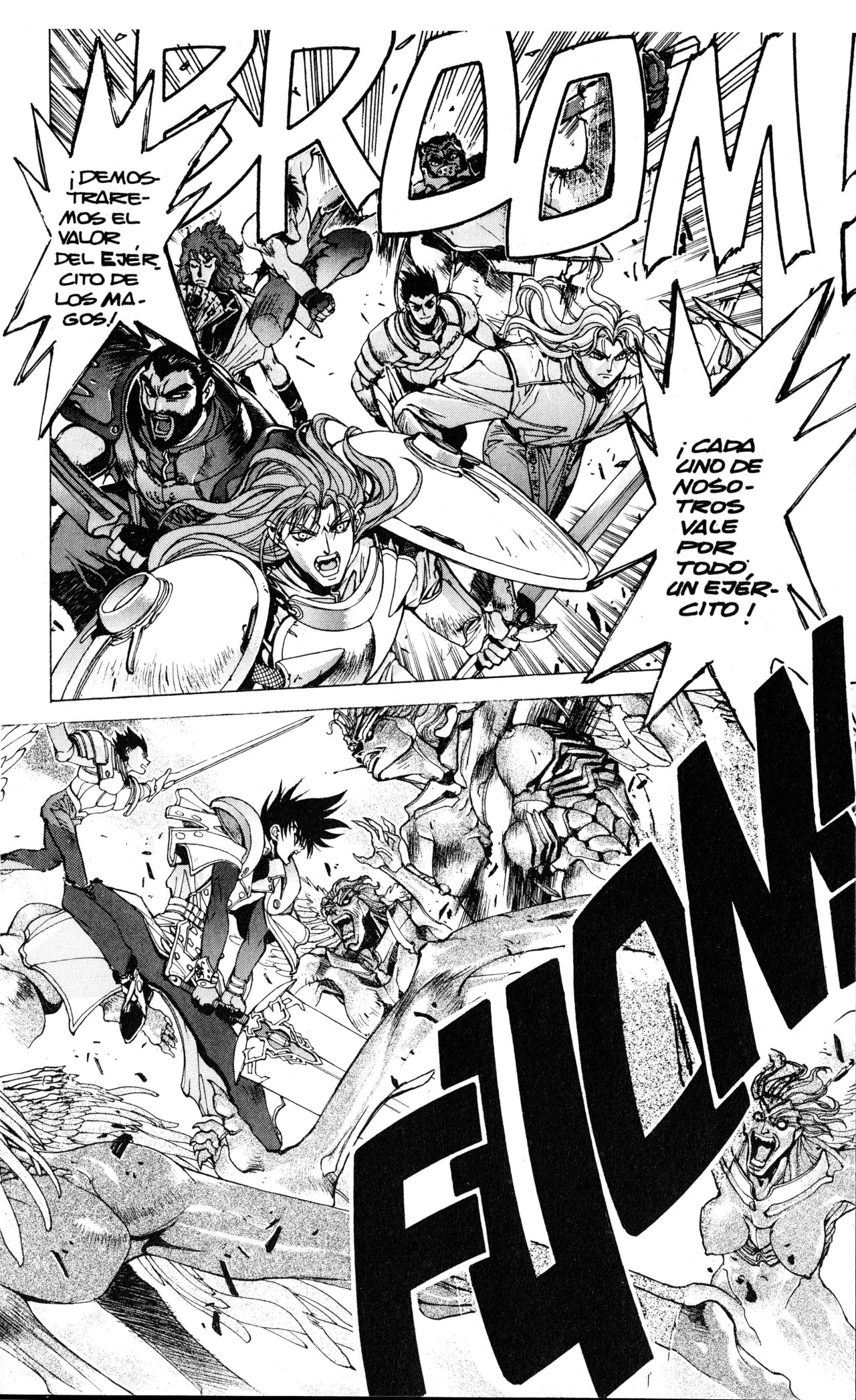 Read Bastard!! ES Manga Online