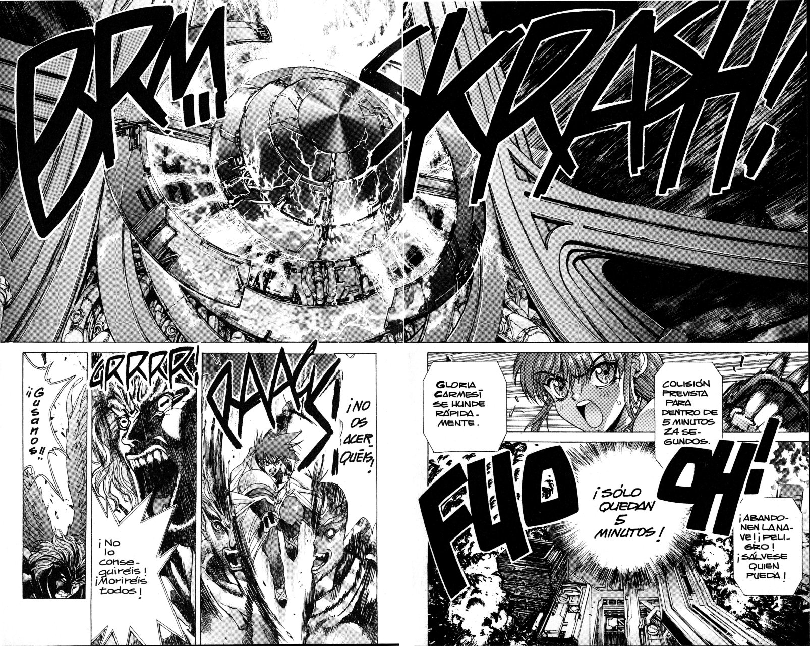 Read Bastard!! ES Manga Online