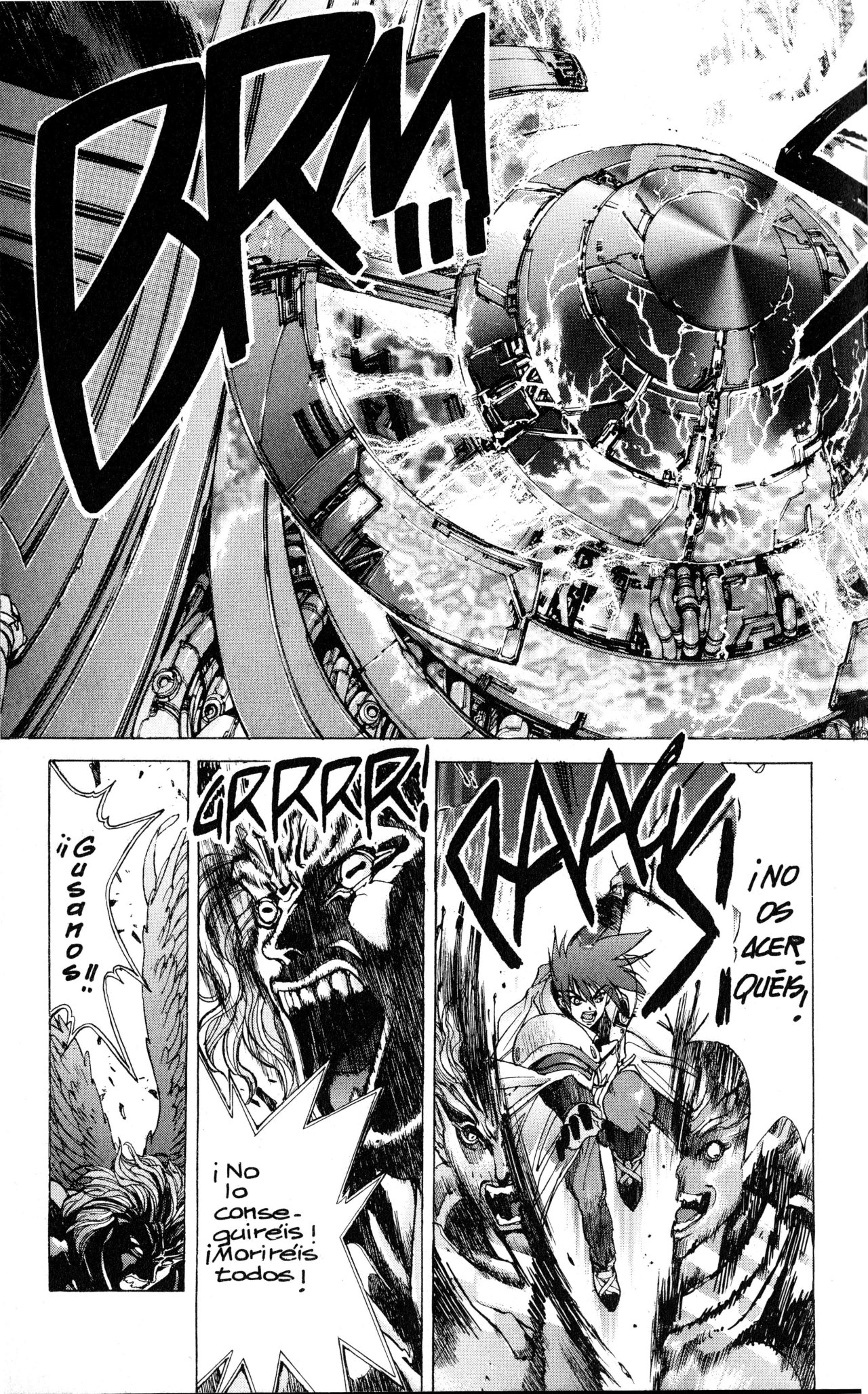 Read Bastard!! ES Manga Online