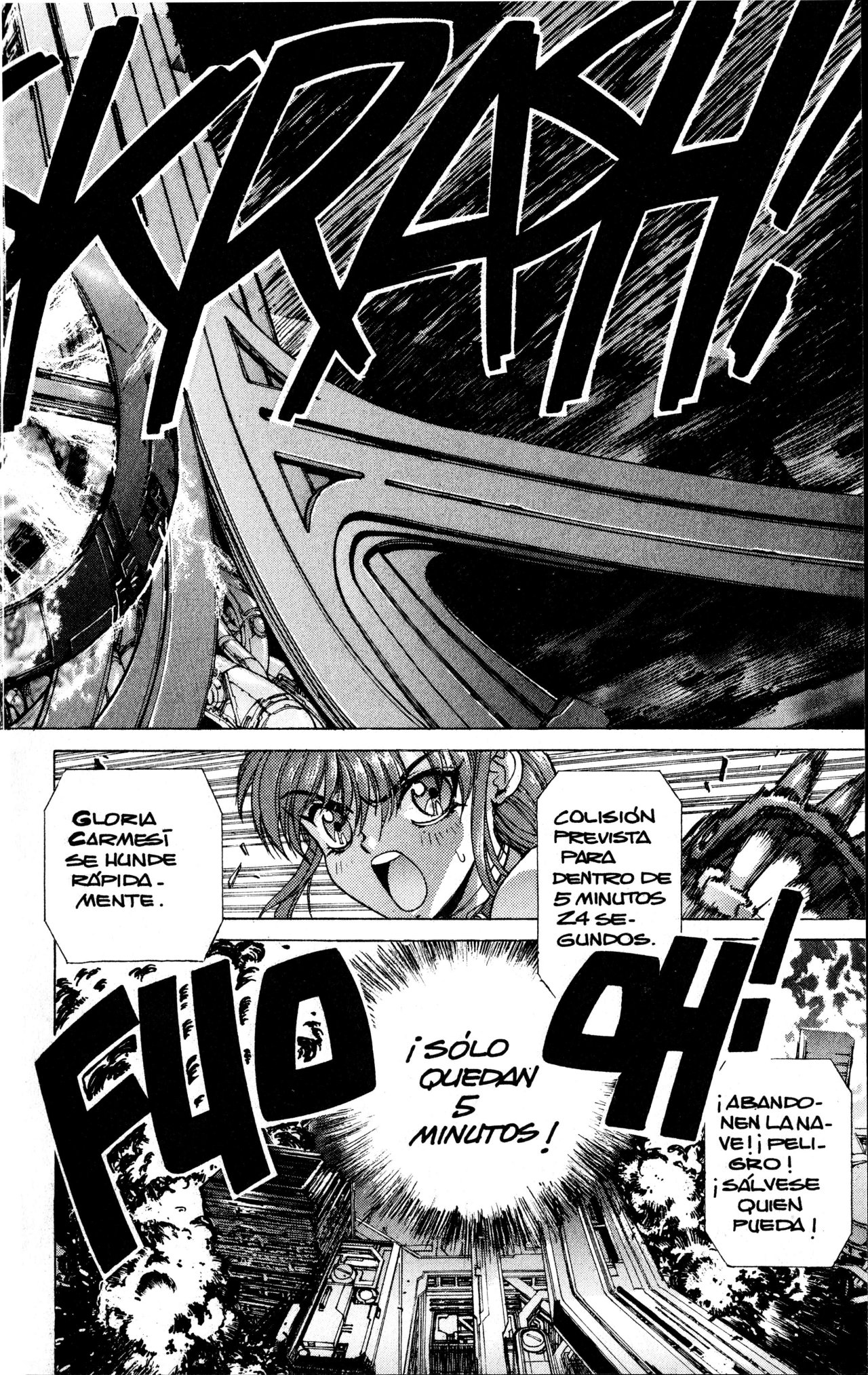 Read Bastard!! ES Manga Online