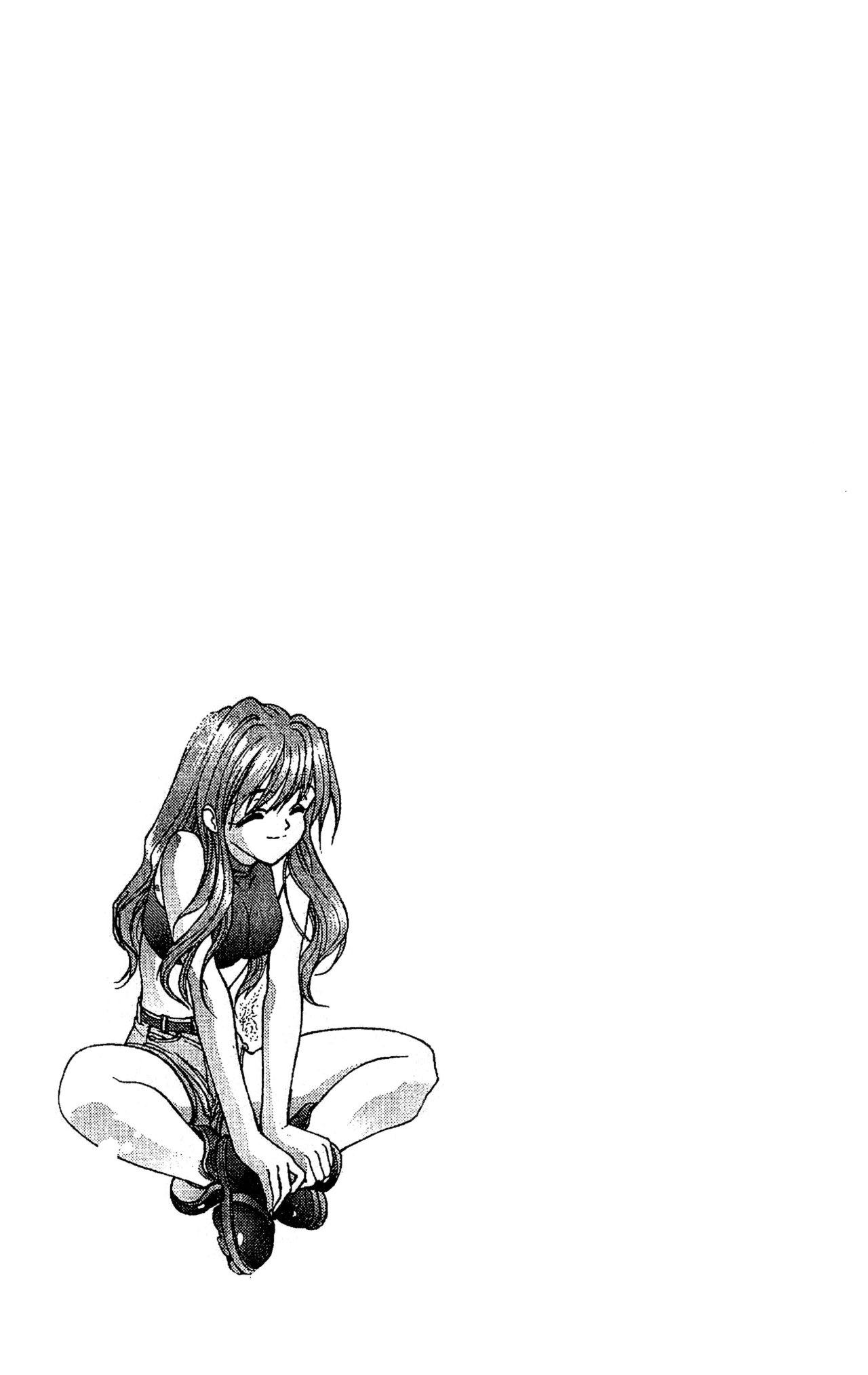 Read Bastard!! ES Manga Online
