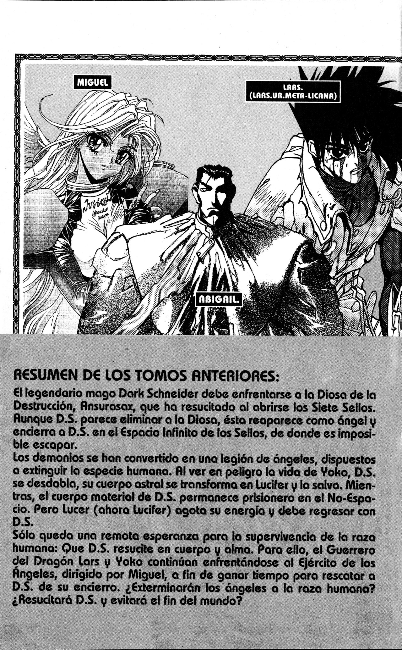 Read Bastard!! ES Manga Online
