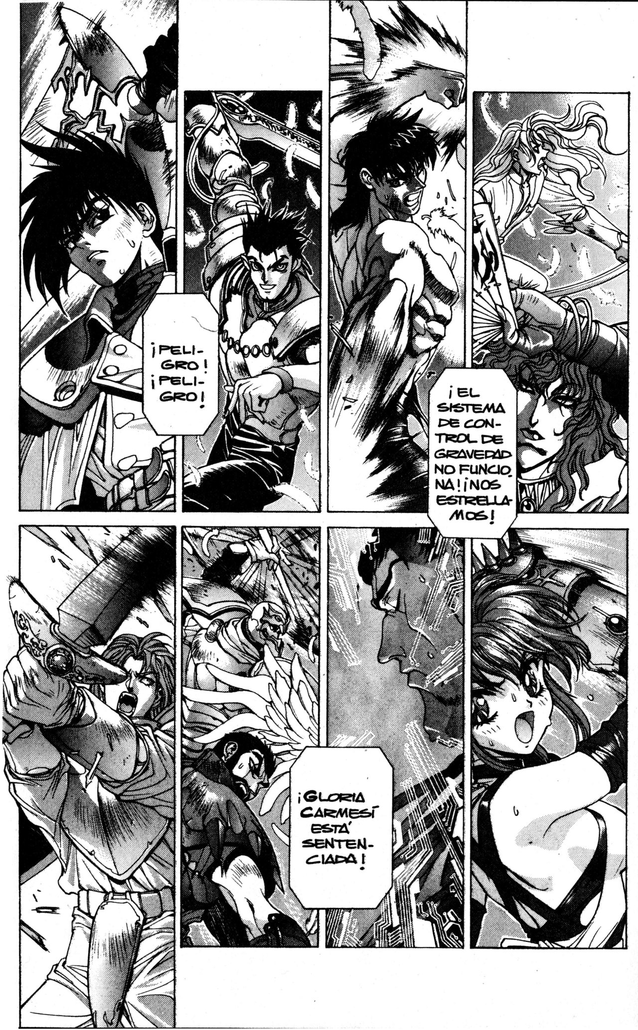 Read Bastard!! ES Manga Online