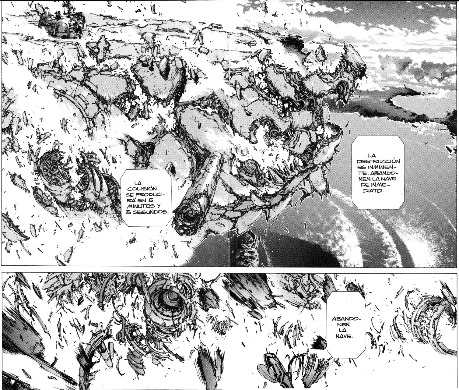 Read Bastard!! ES Manga Online
