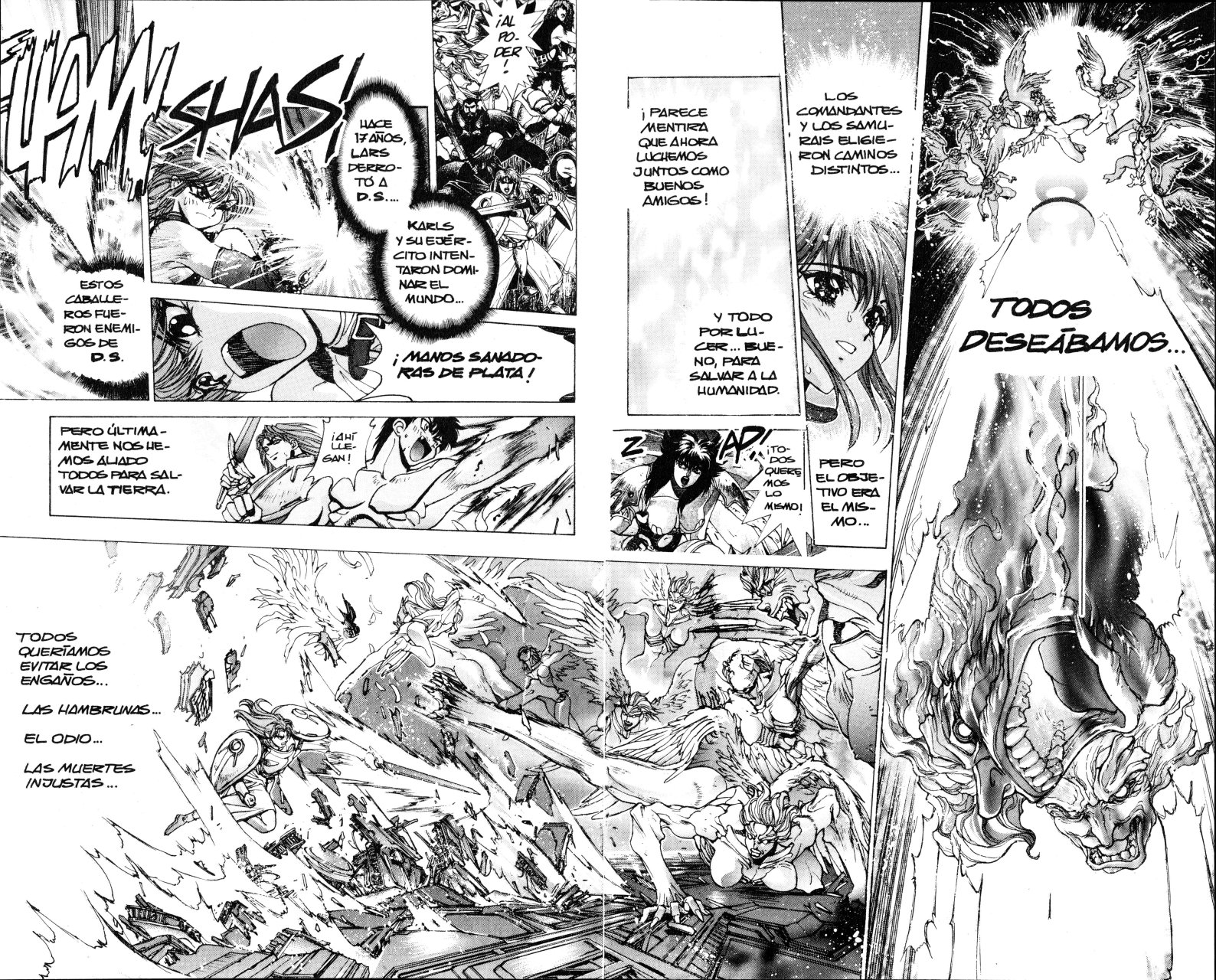 Read Bastard!! ES Manga Online