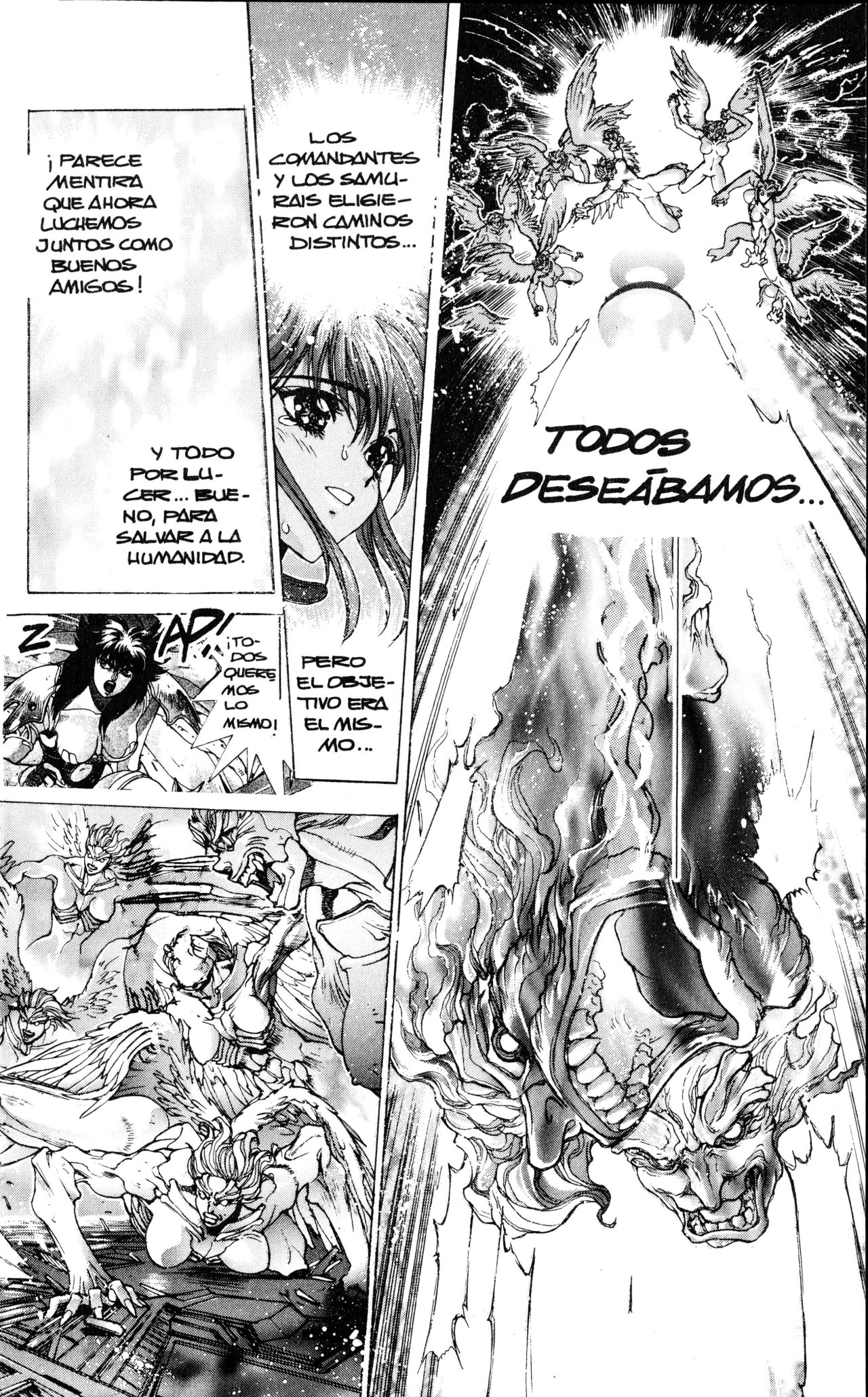 Read Bastard!! ES Manga Online