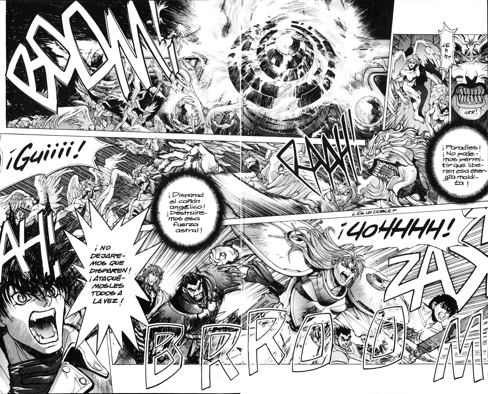 Read Bastard!! ES Manga Online