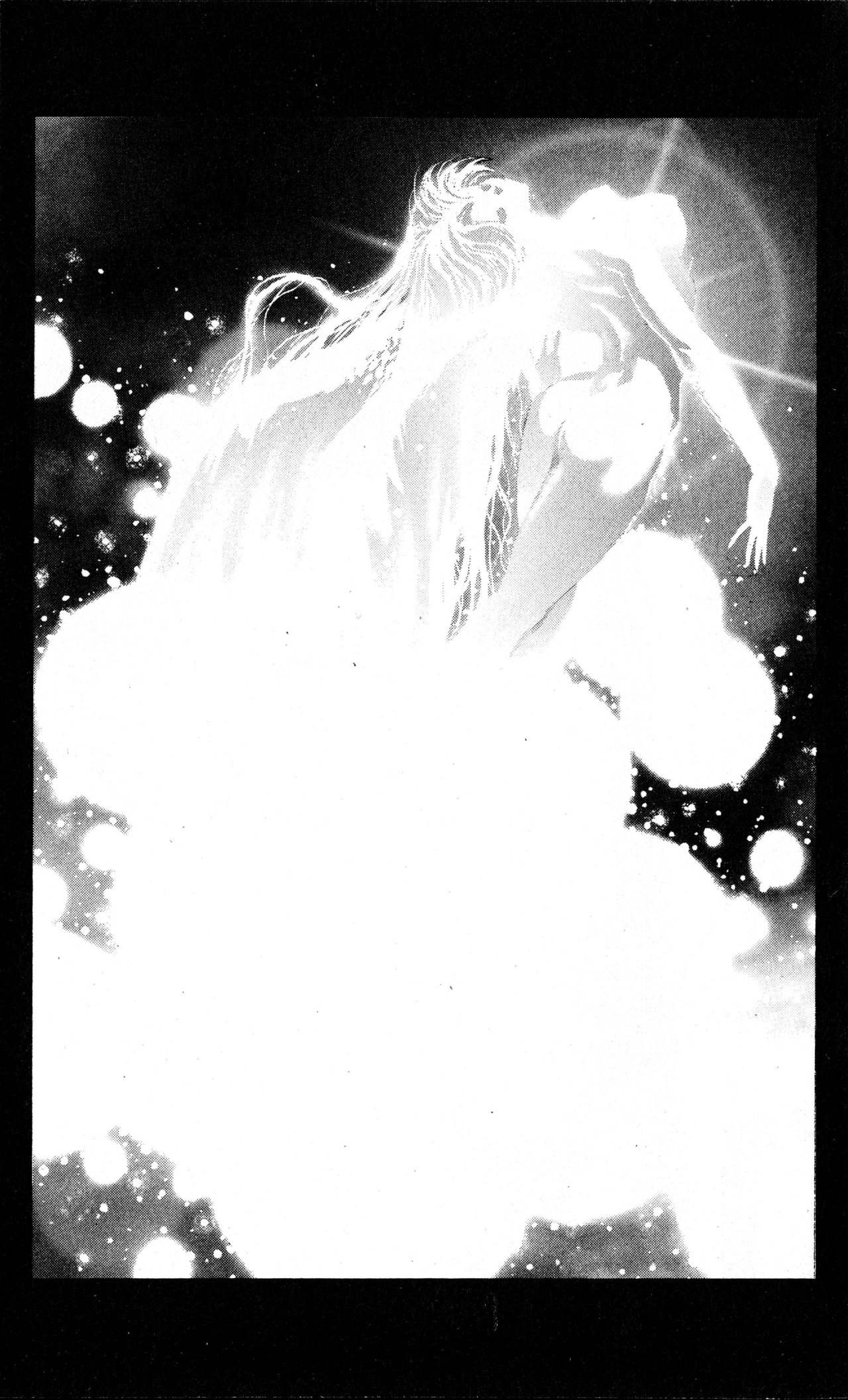 Read Bastard!! ES Manga Online
