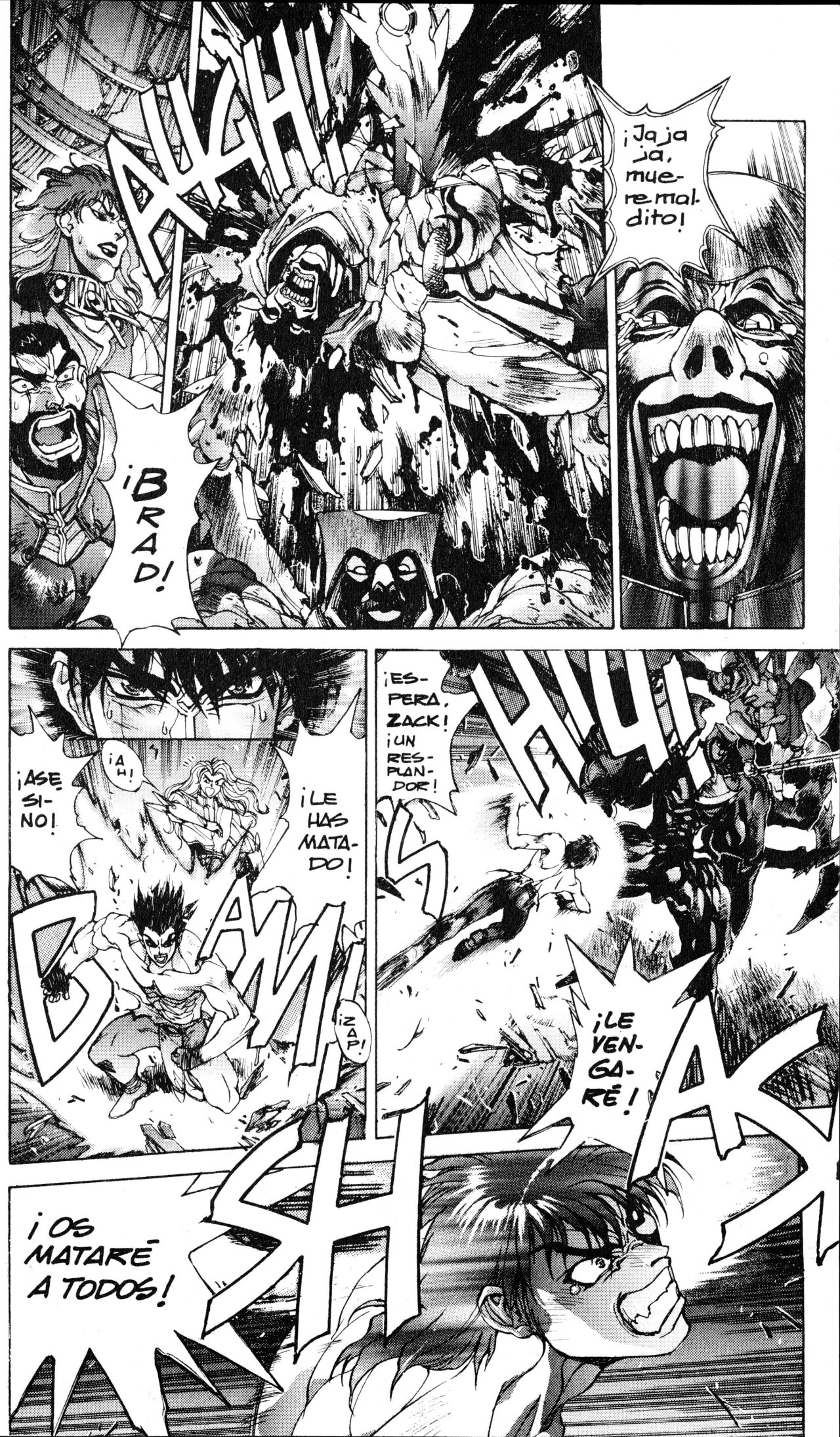 Read Bastard!! ES Manga Online