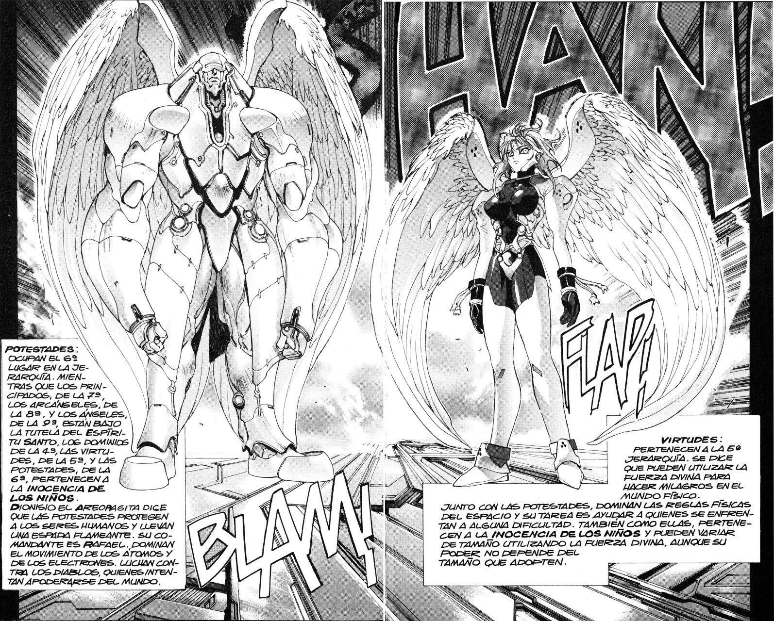 Read Bastard!! ES Manga Online