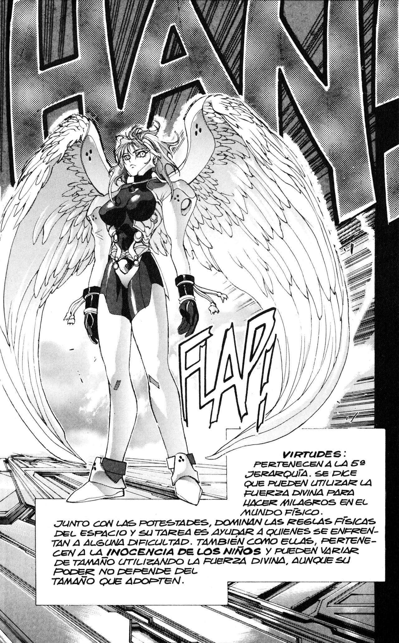 Read Bastard!! ES Manga Online