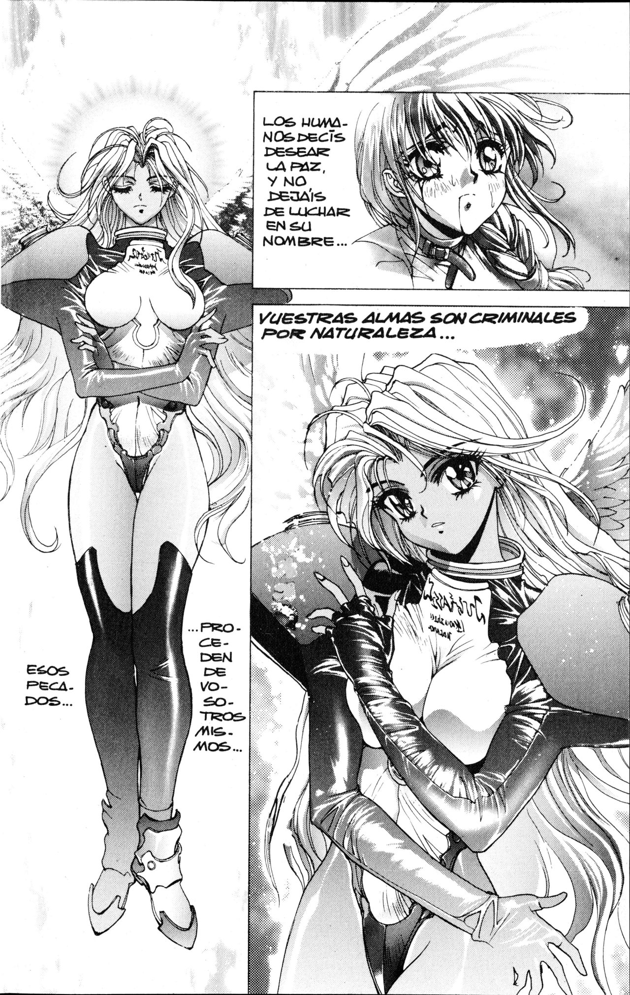 Read Bastard!! ES Manga Online