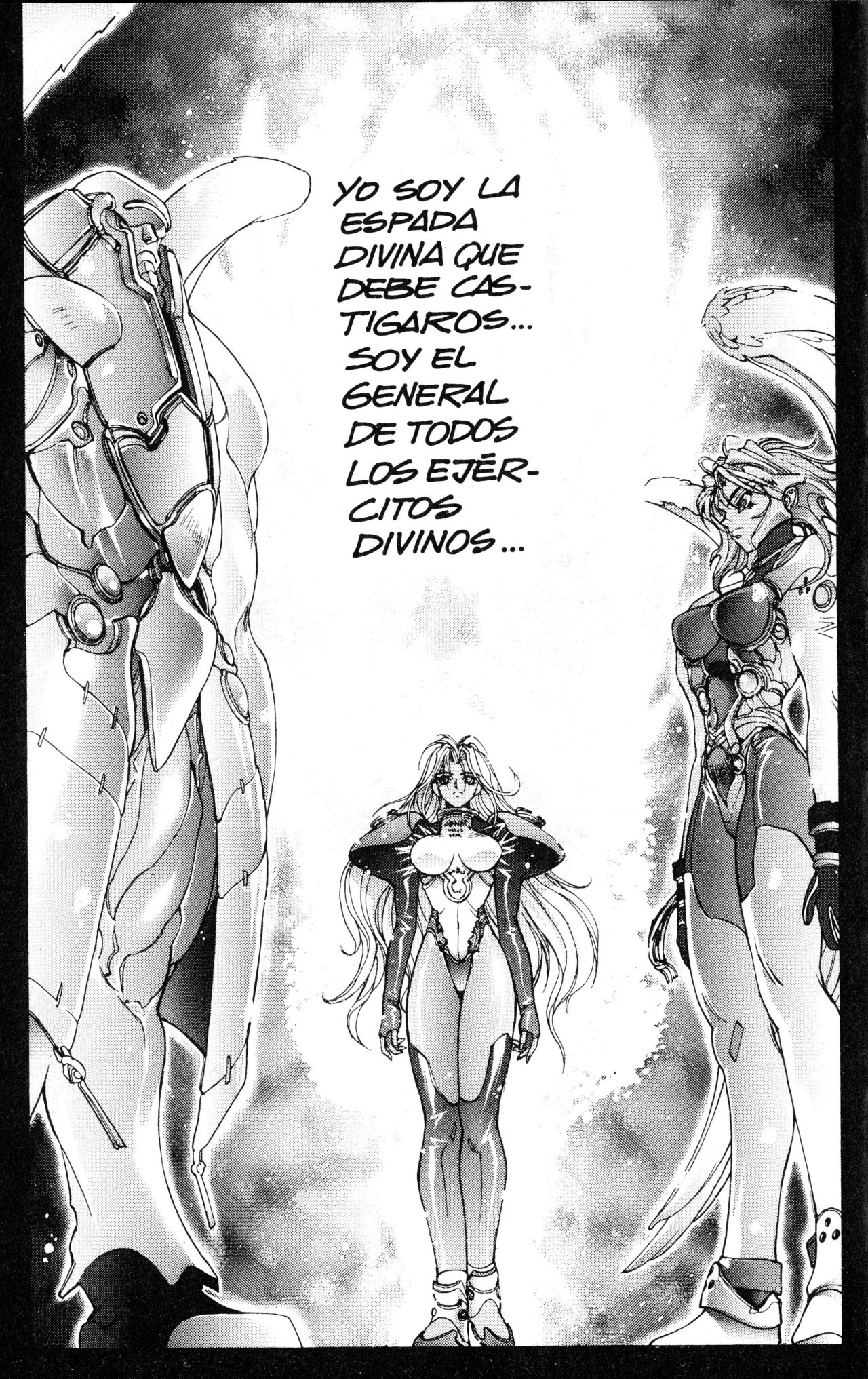 Read Bastard!! ES Manga Online