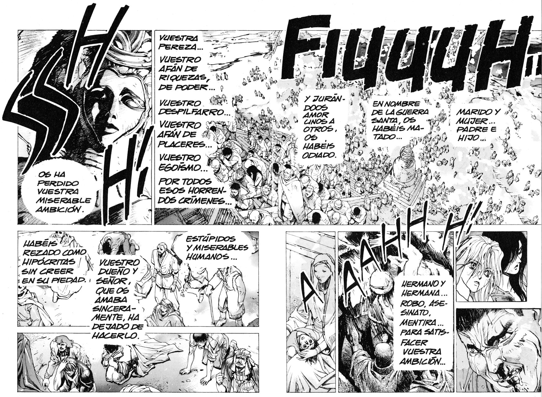 Read Bastard!! ES Manga Online