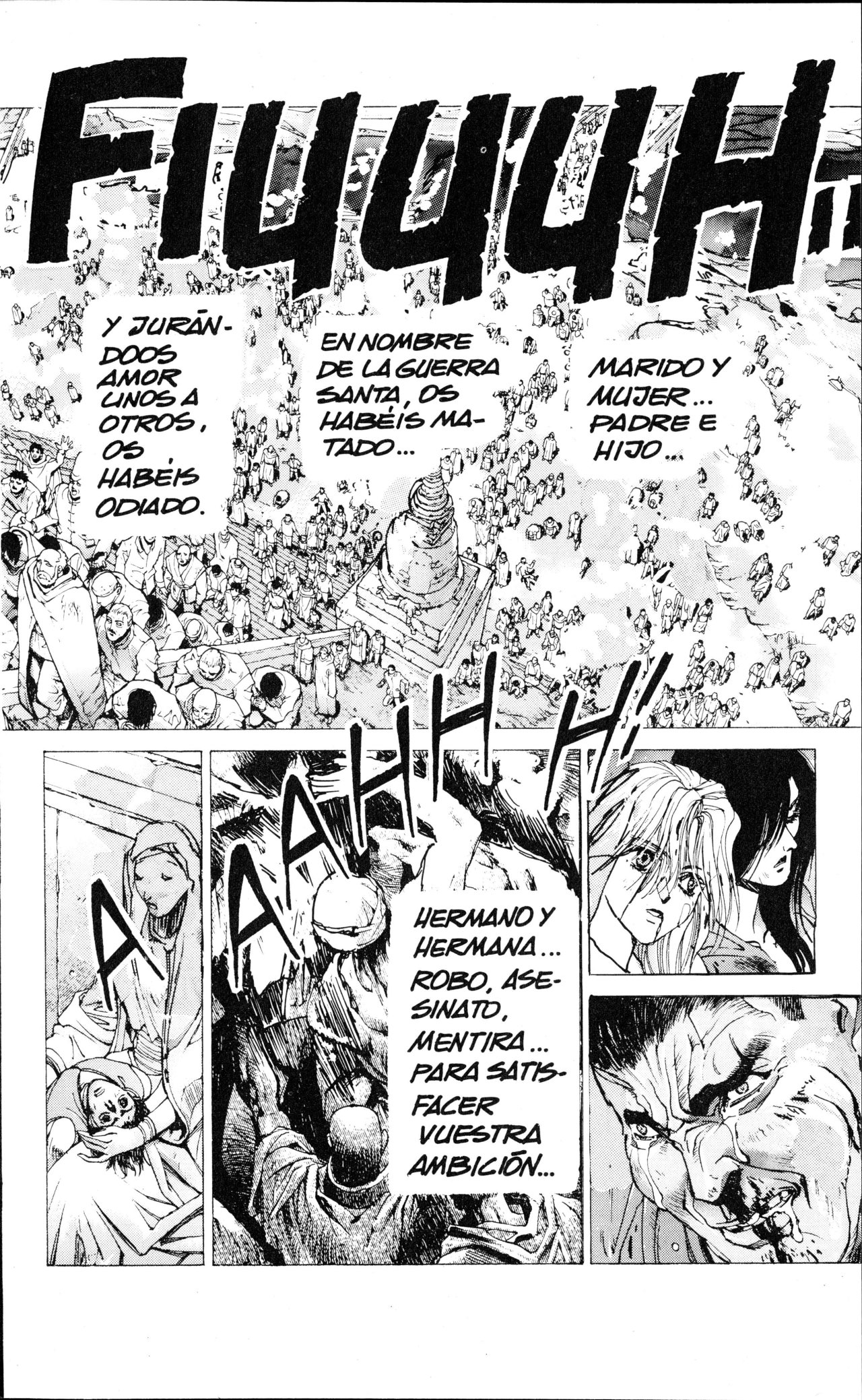 Read Bastard!! ES Manga Online