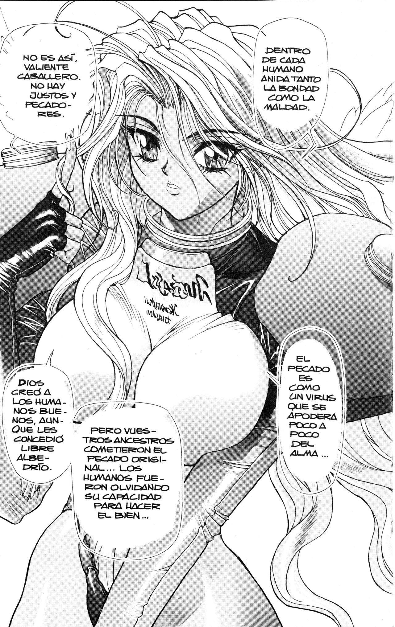 Read Bastard!! ES Manga Online