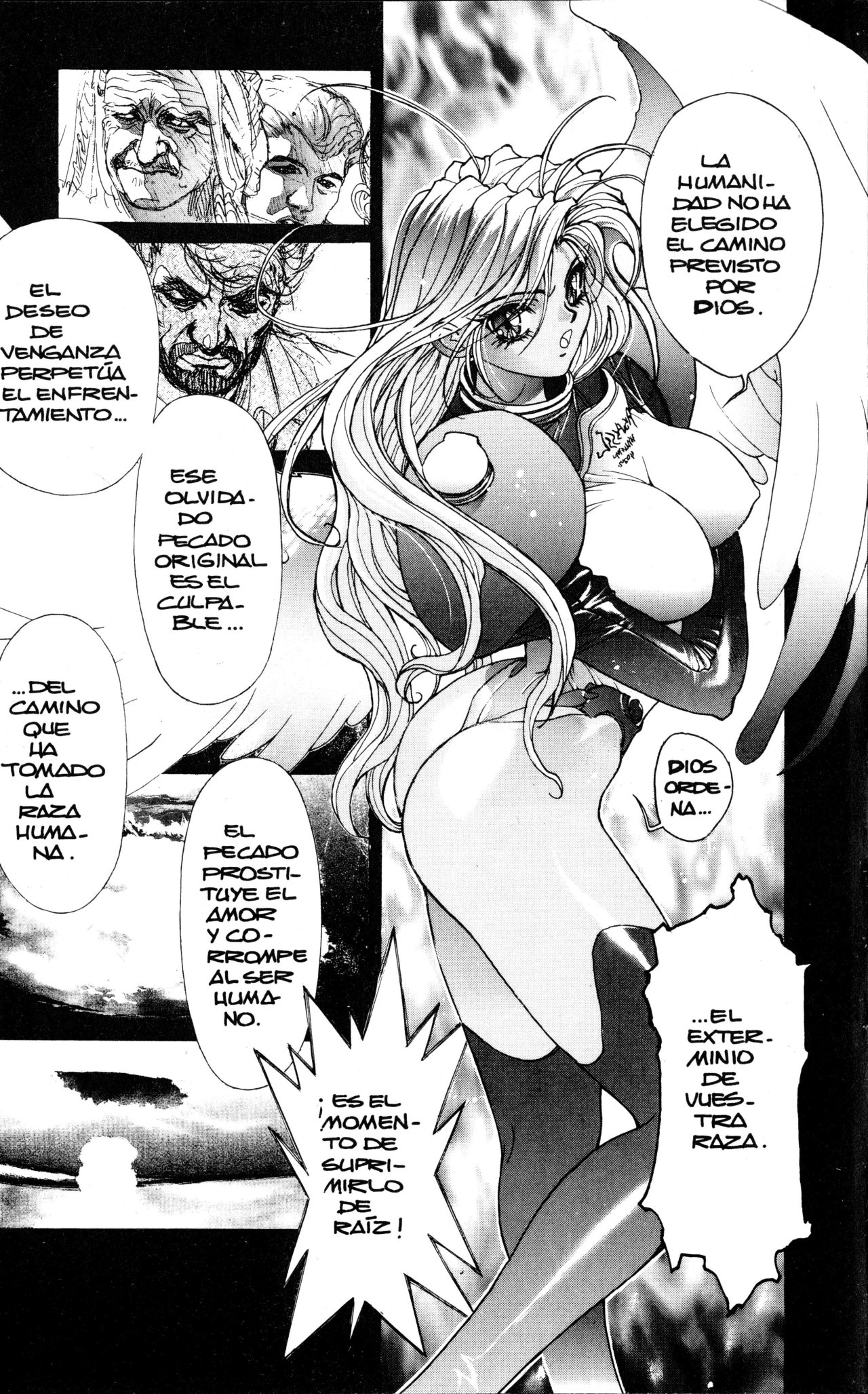 Read Bastard!! ES Manga Online