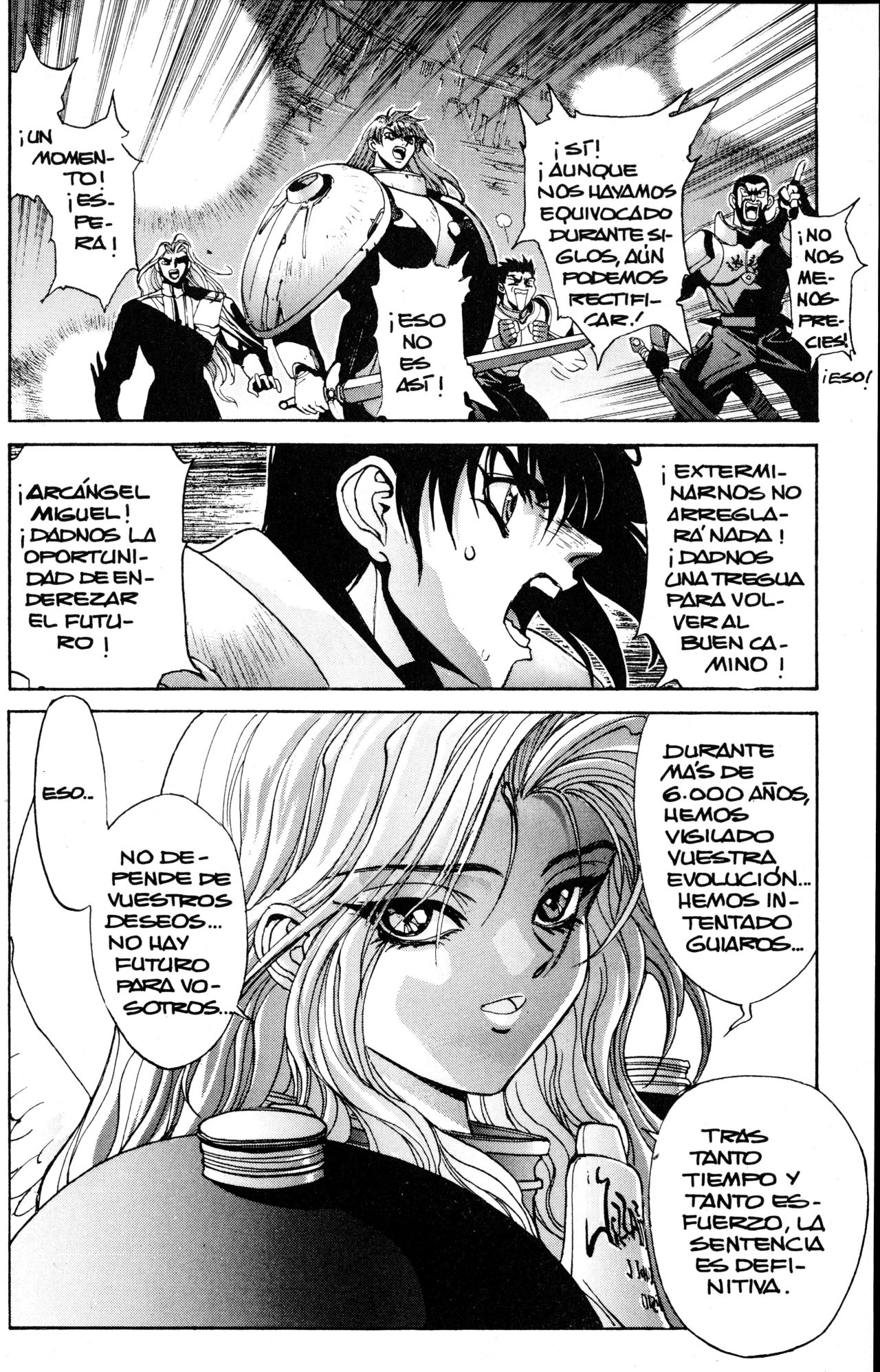 Read Bastard!! ES Manga Online