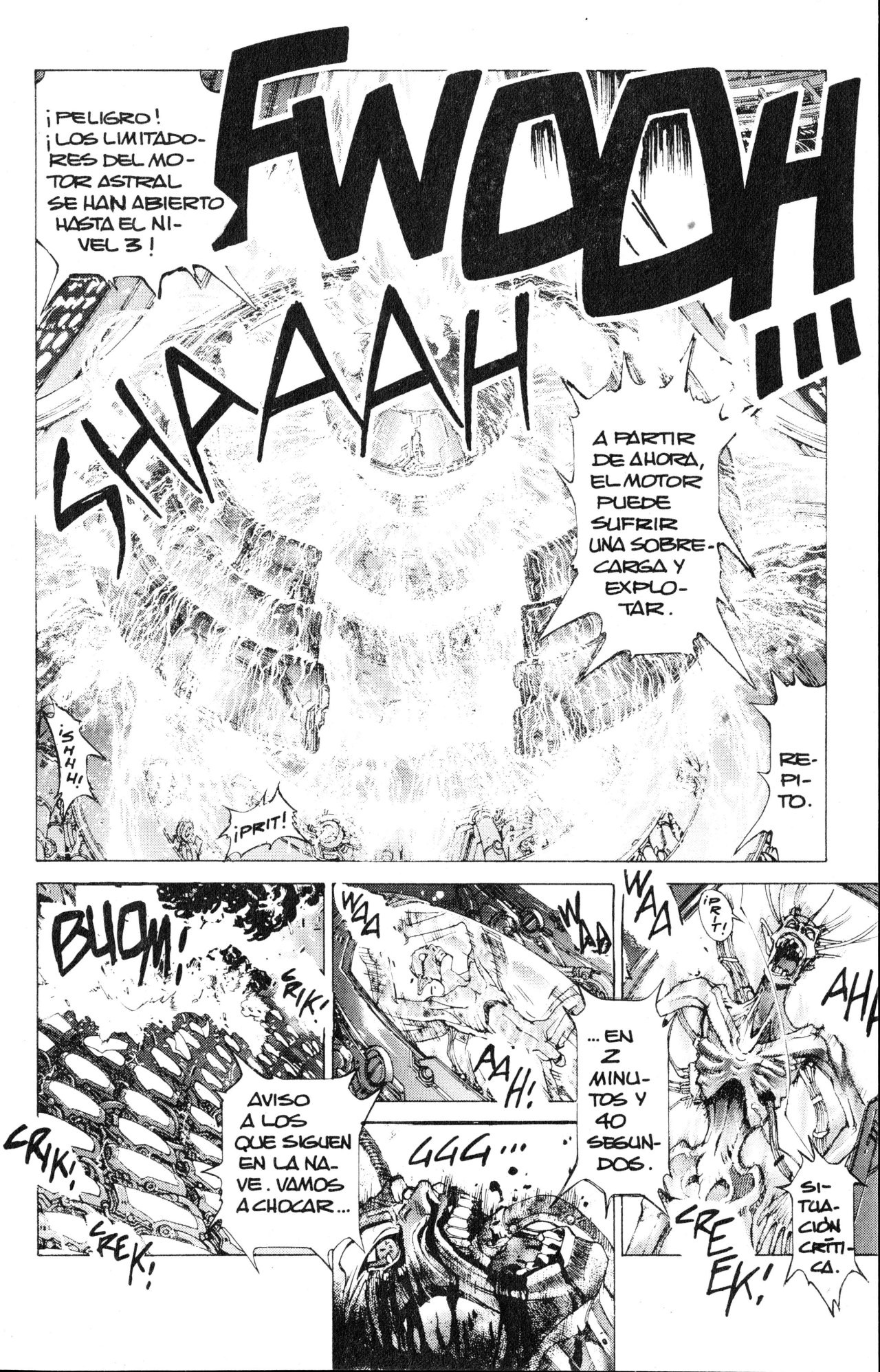 Read Bastard!! ES Manga Online