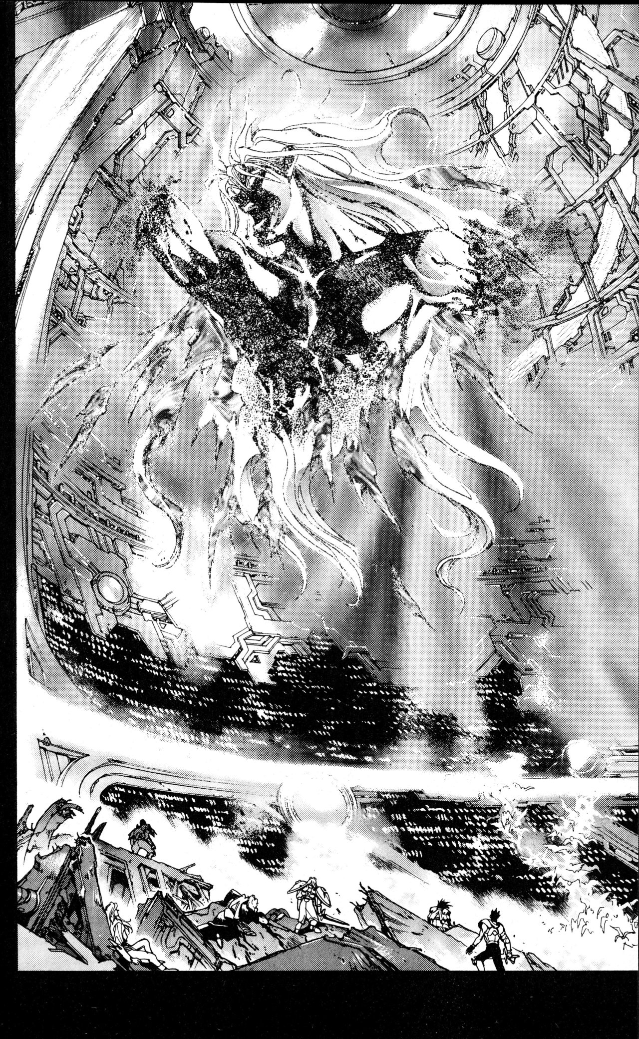 Read Bastard!! ES Manga Online