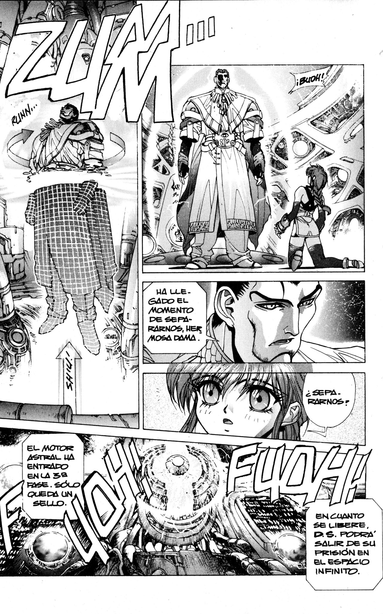 Read Bastard!! ES Manga Online