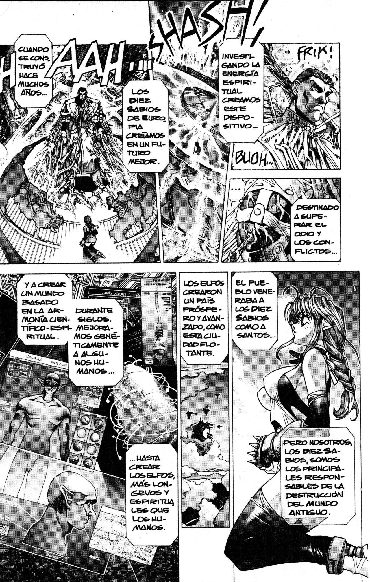 Read Bastard!! ES Manga Online