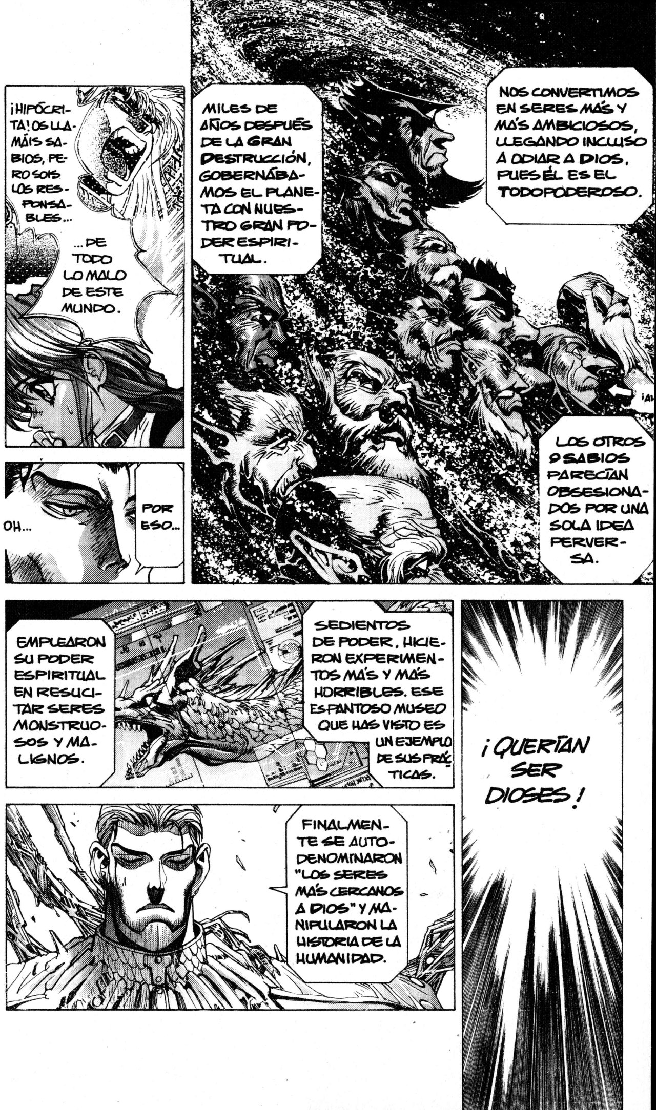 Read Bastard!! ES Manga Online
