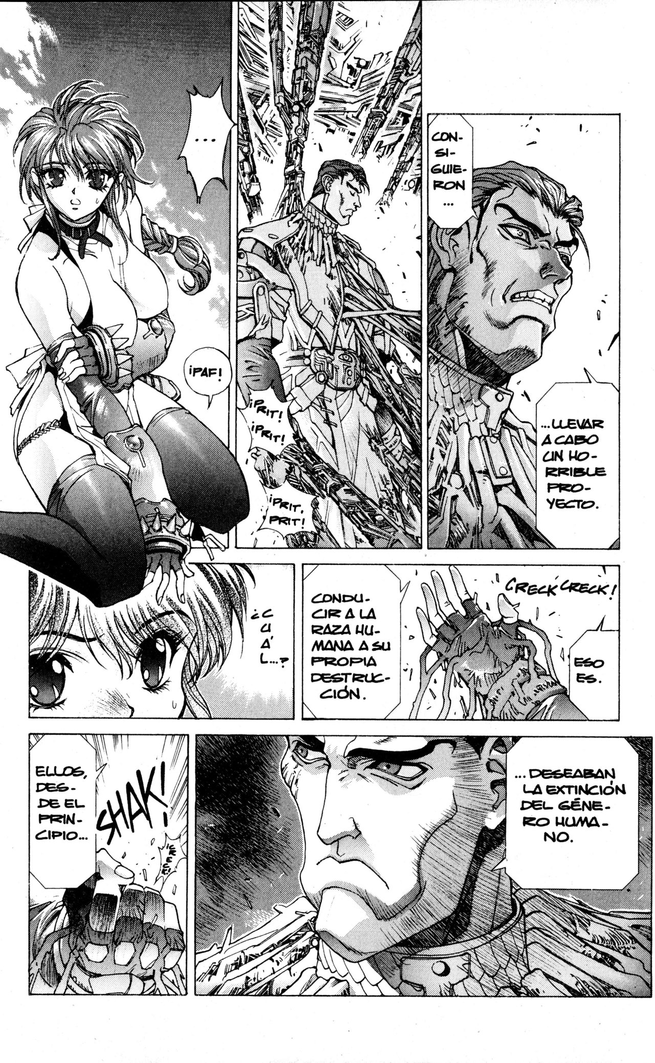 Read Bastard!! ES Manga Online