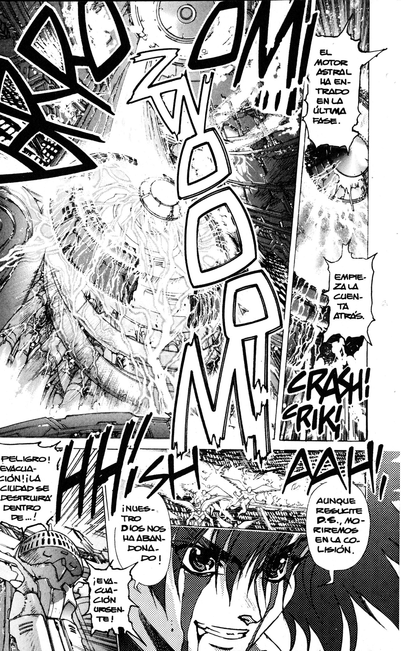 Read Bastard!! ES Manga Online