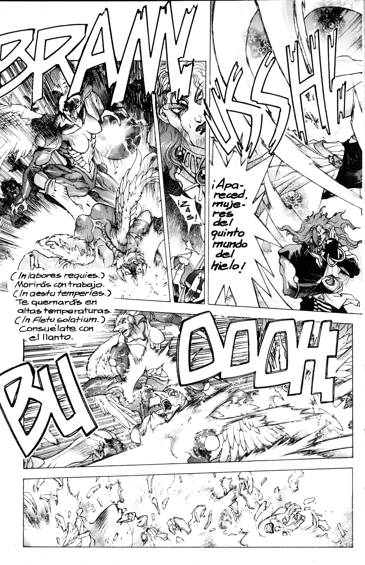 Read Bastard!! ES Manga Online