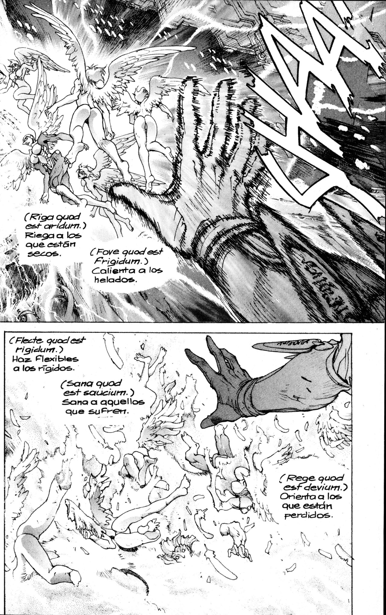 Read Bastard!! ES Manga Online