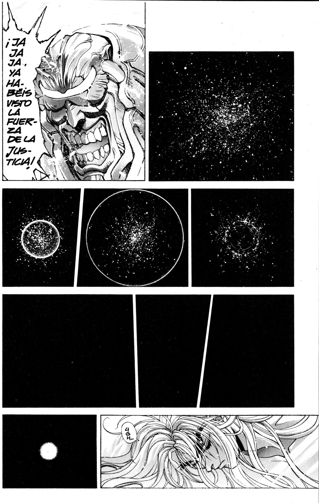 Read Bastard!! ES Manga Online