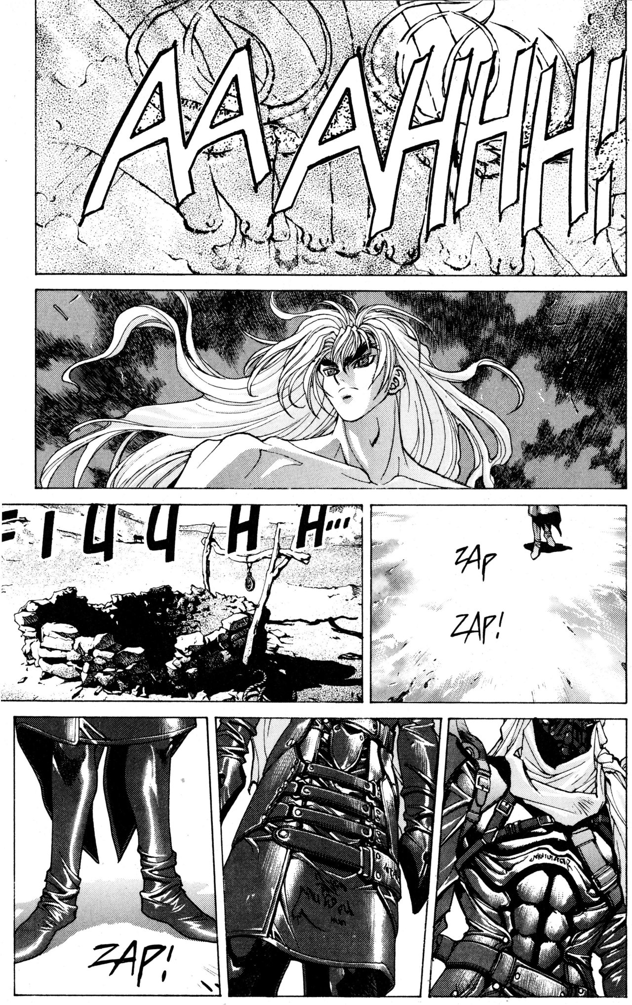 Read Bastard!! ES Manga Online