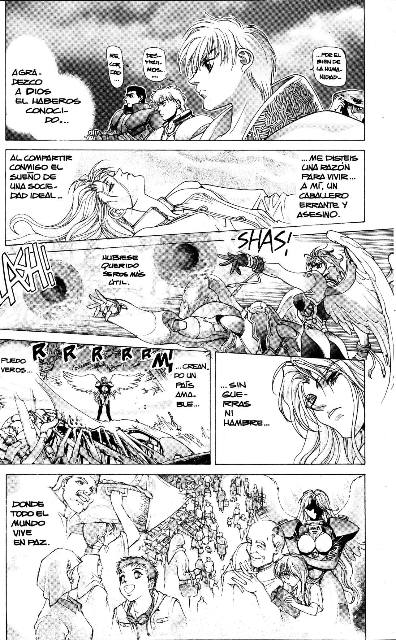 Read Bastard!! ES Manga Online