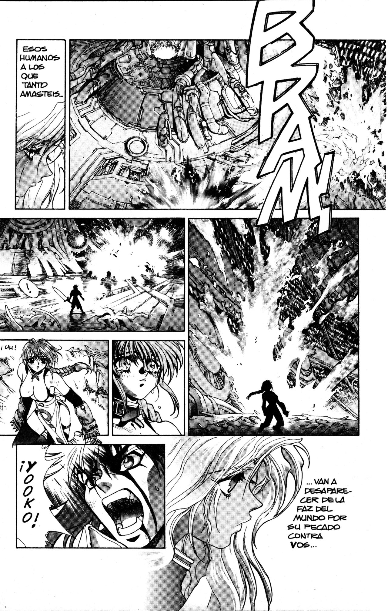 Read Bastard!! ES Manga Online