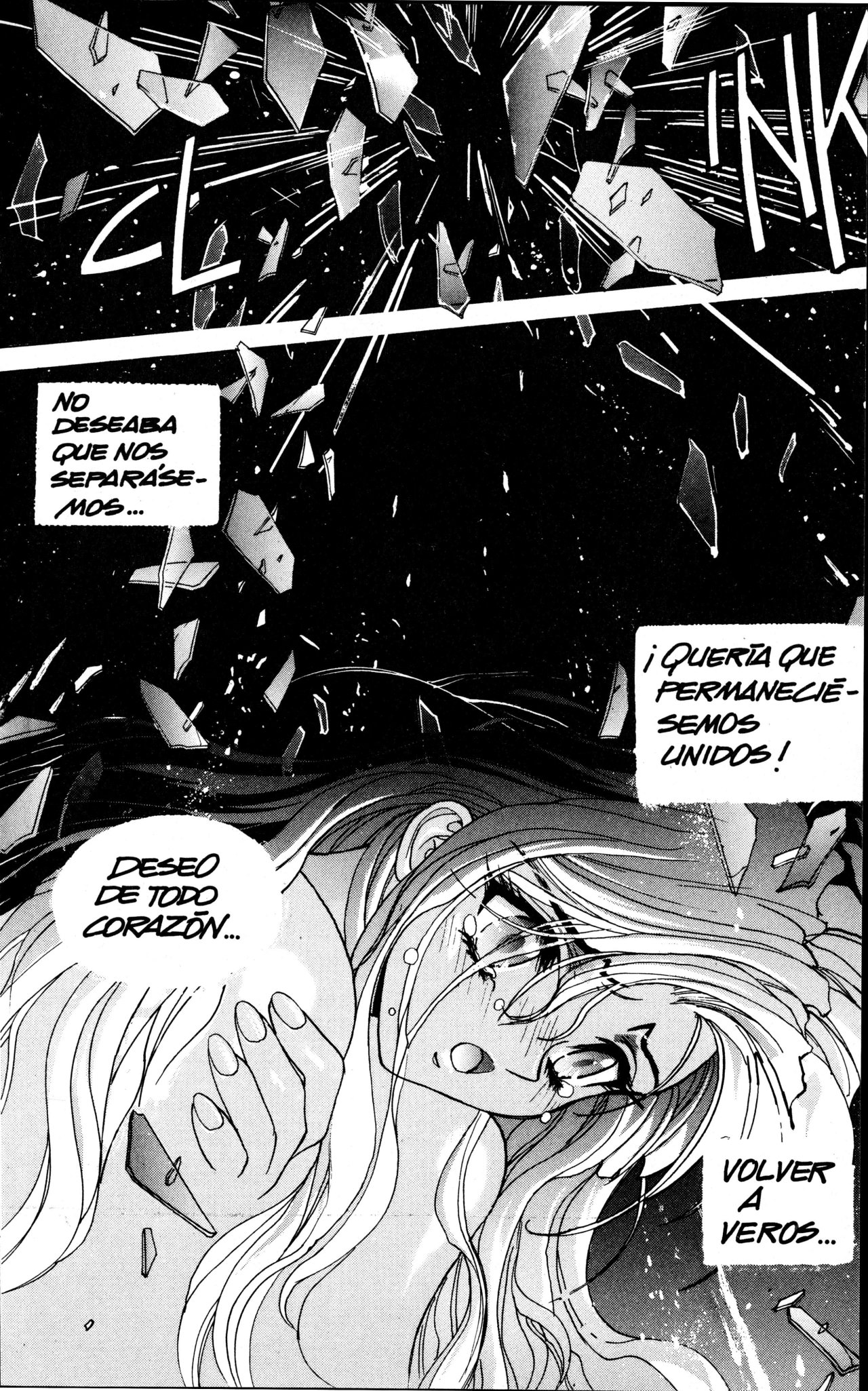 Read Bastard!! ES Manga Online