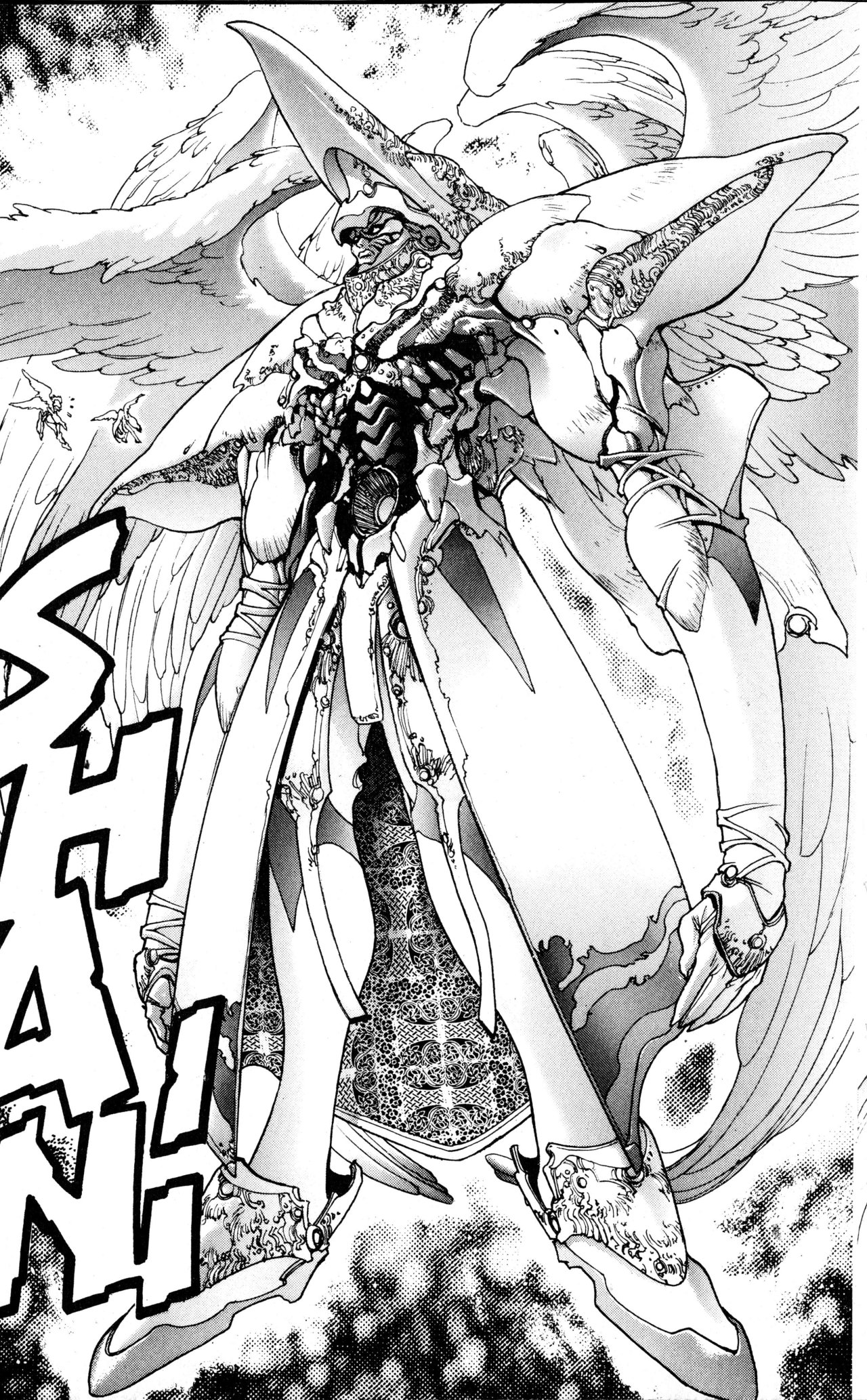 Read Bastard!! ES Manga Online