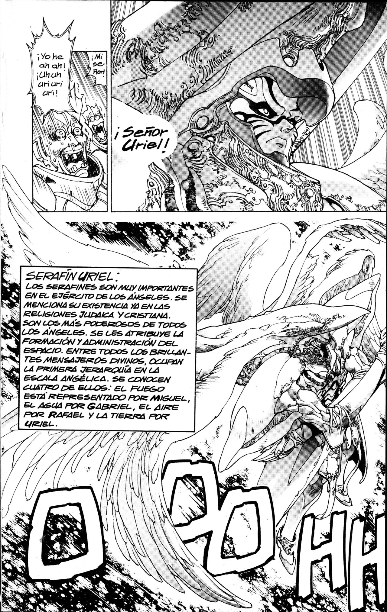 Read Bastard!! ES Manga Online