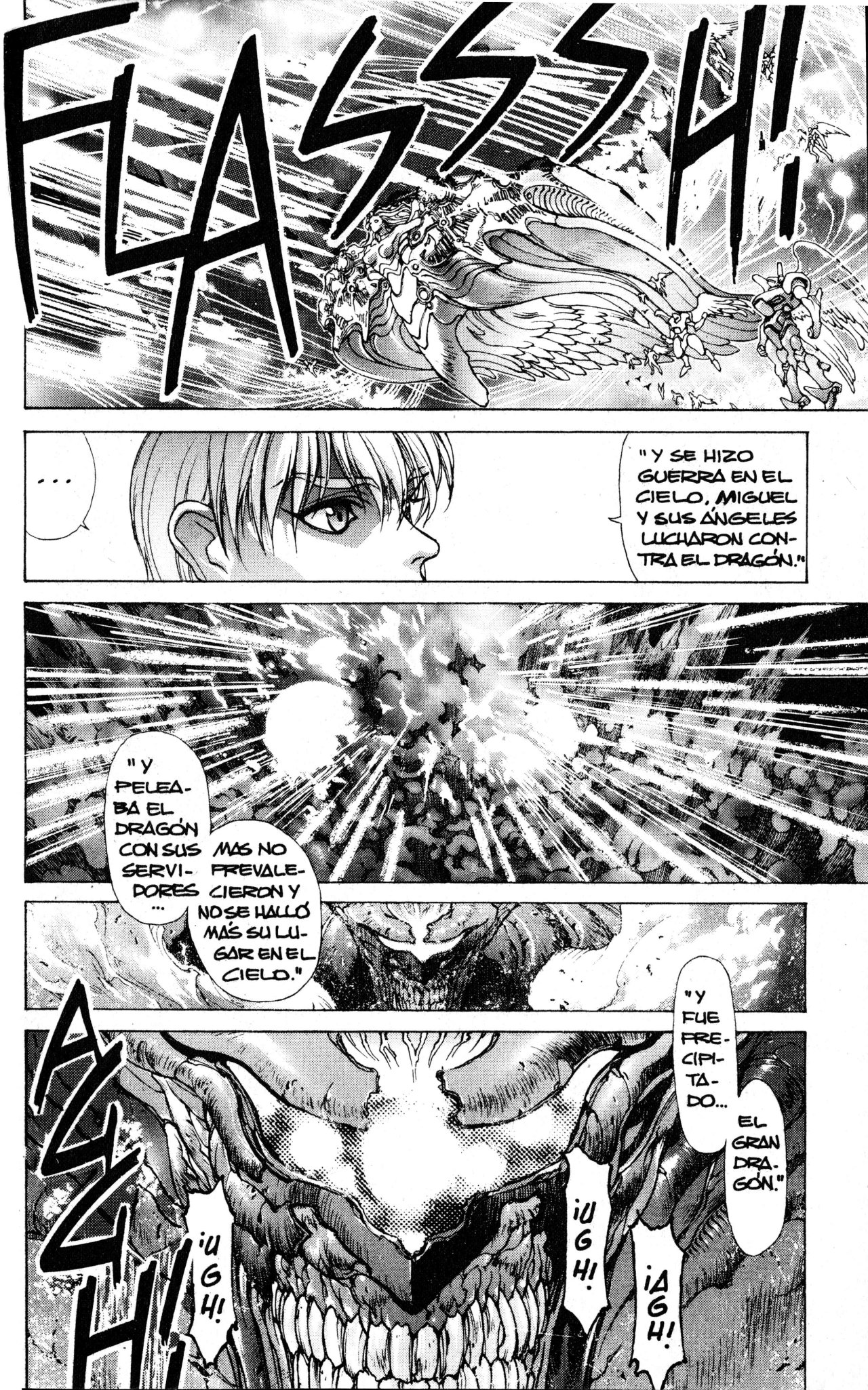 Read Bastard!! ES Manga Online