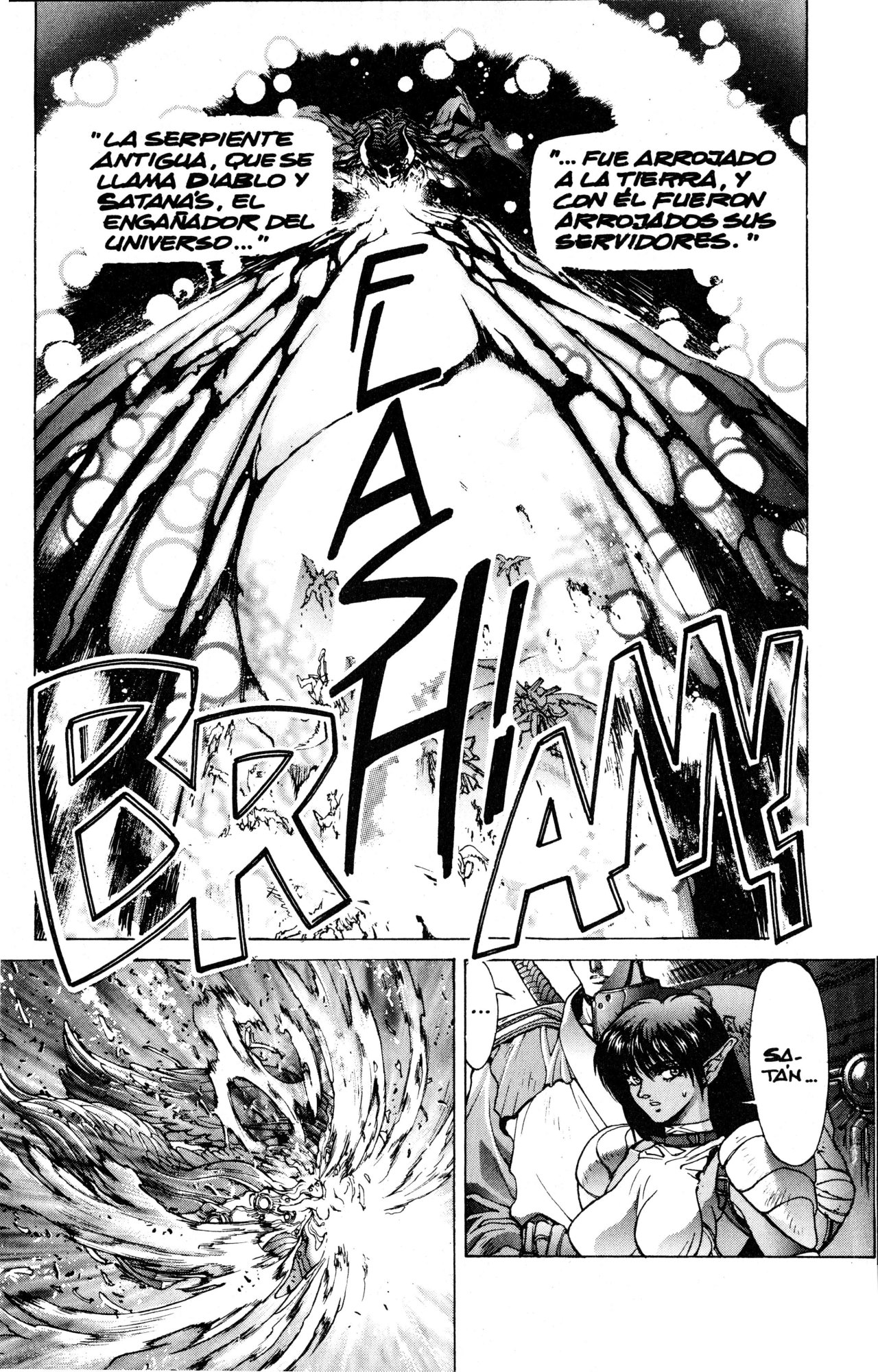 Read Bastard!! ES Manga Online