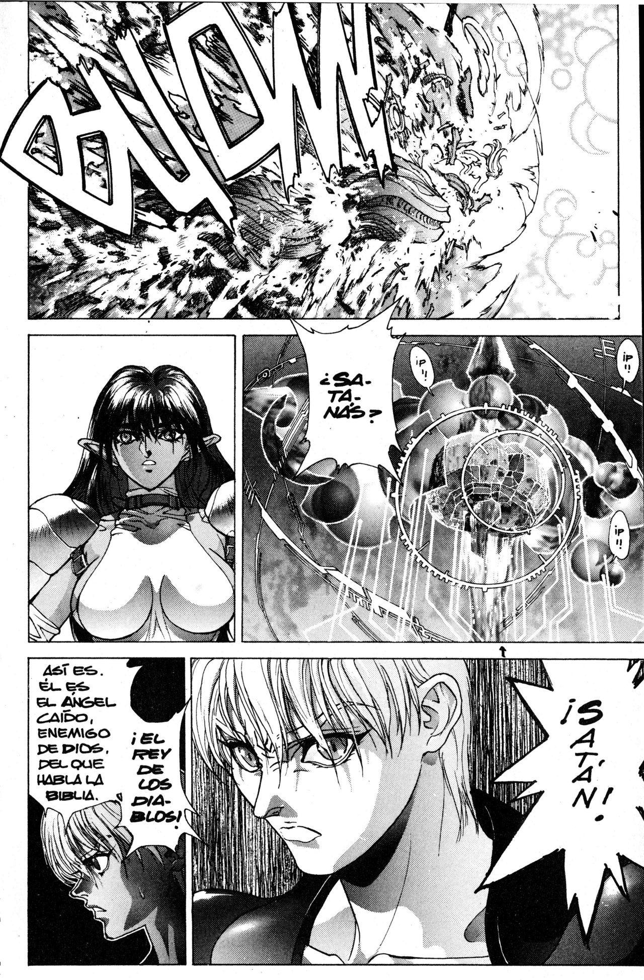Read Bastard!! ES Manga Online