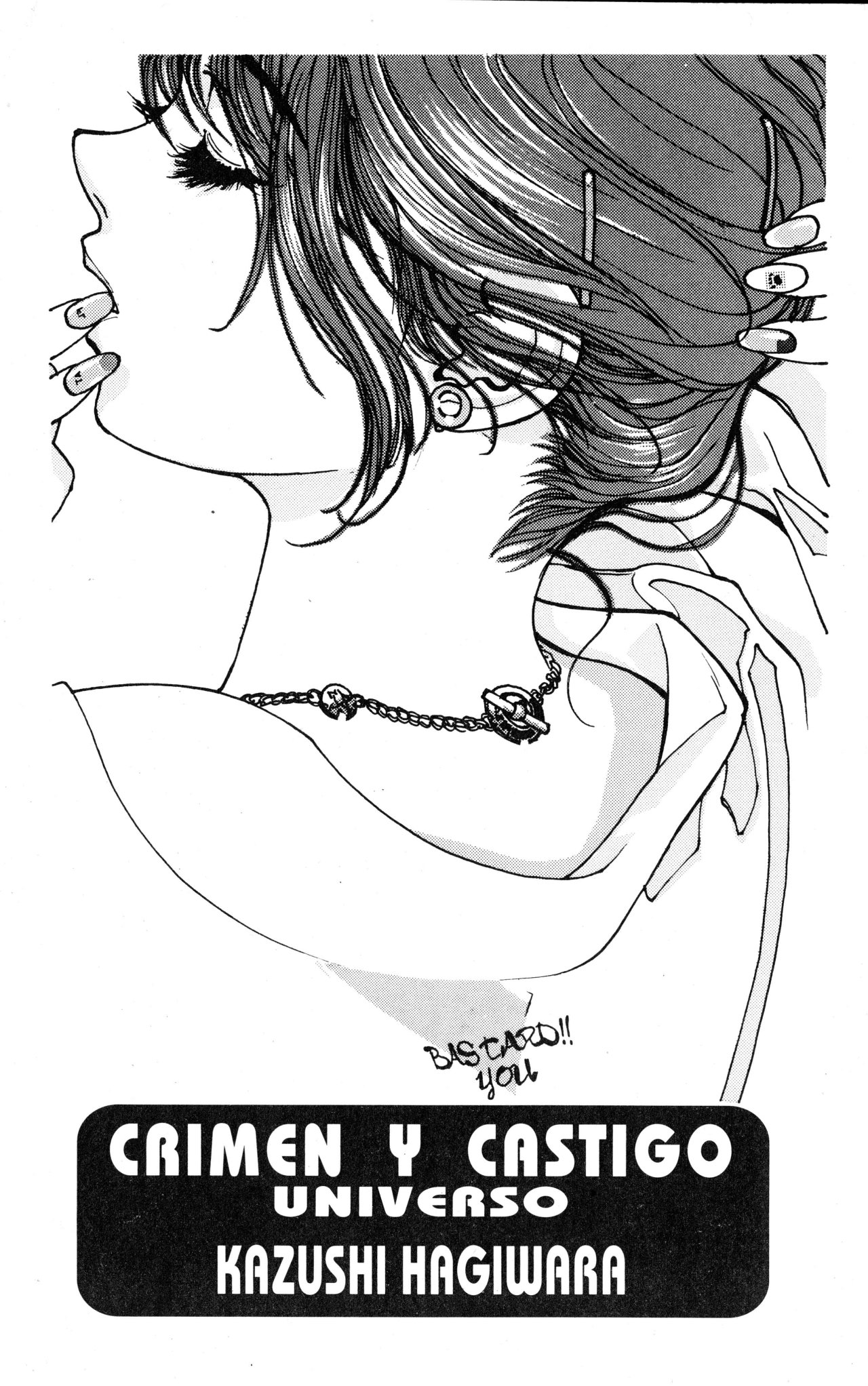 Read Bastard!! ES Manga Online
