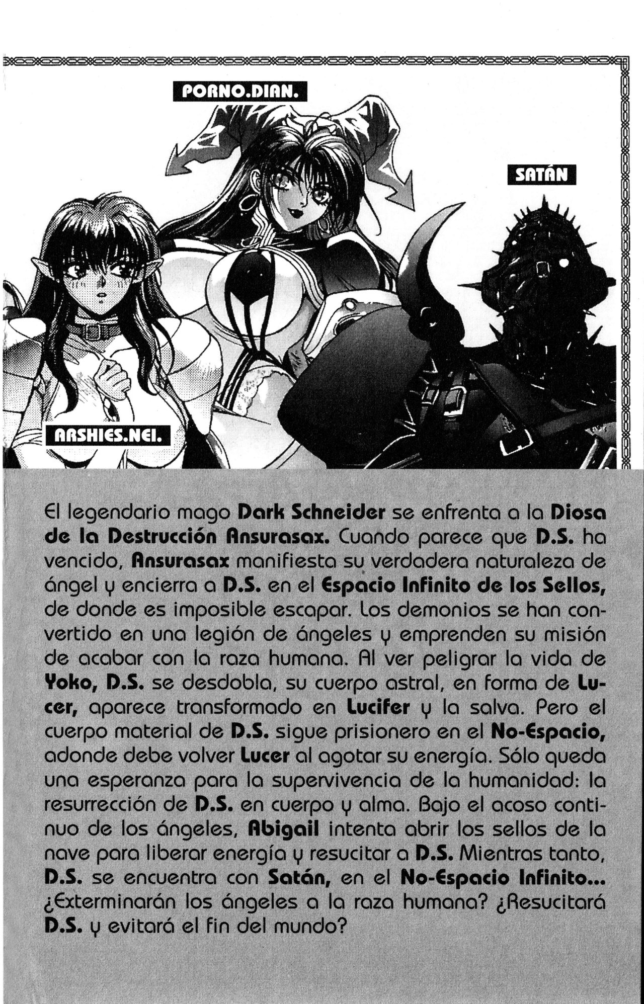 Read Bastard!! ES Manga Online