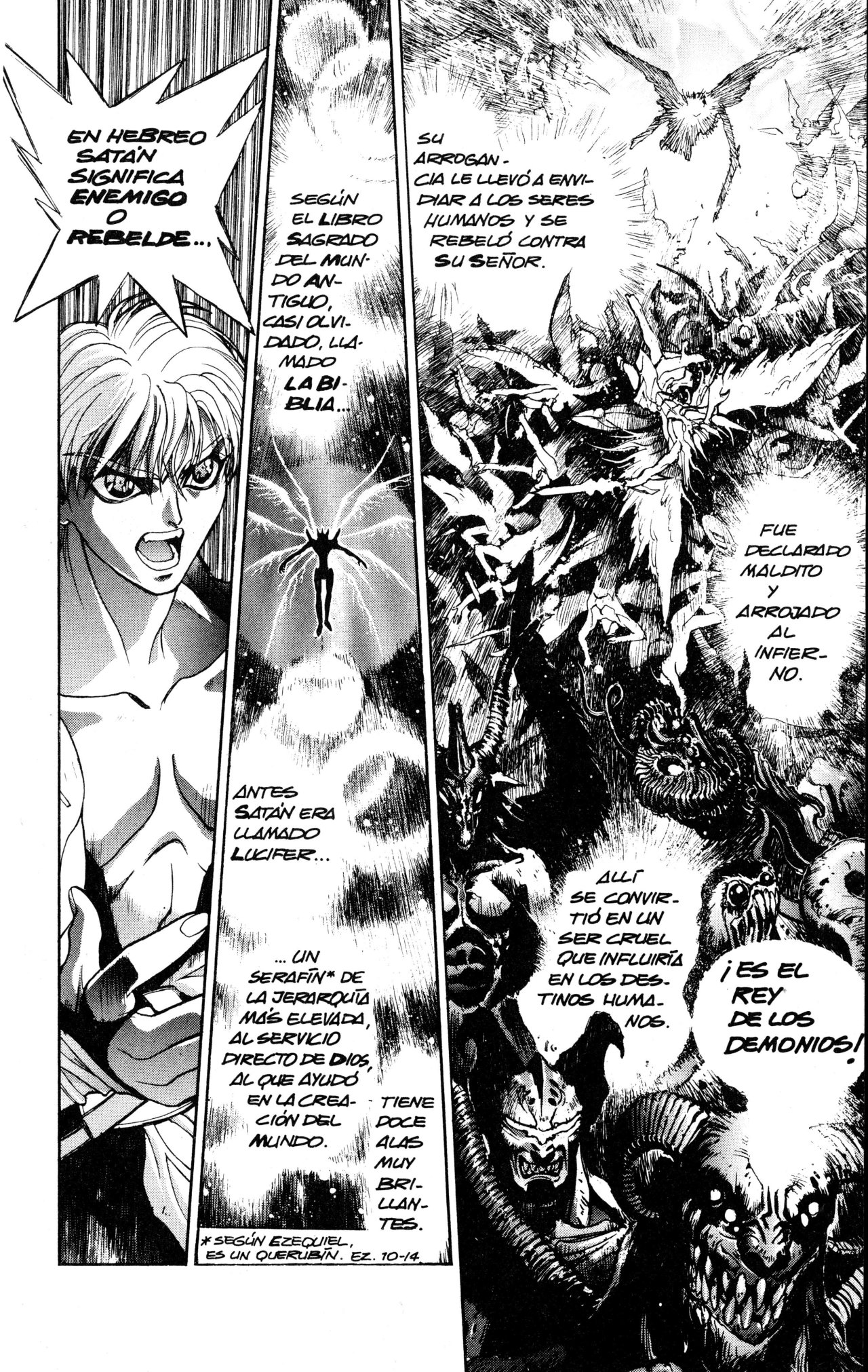 Read Bastard!! ES Manga Online