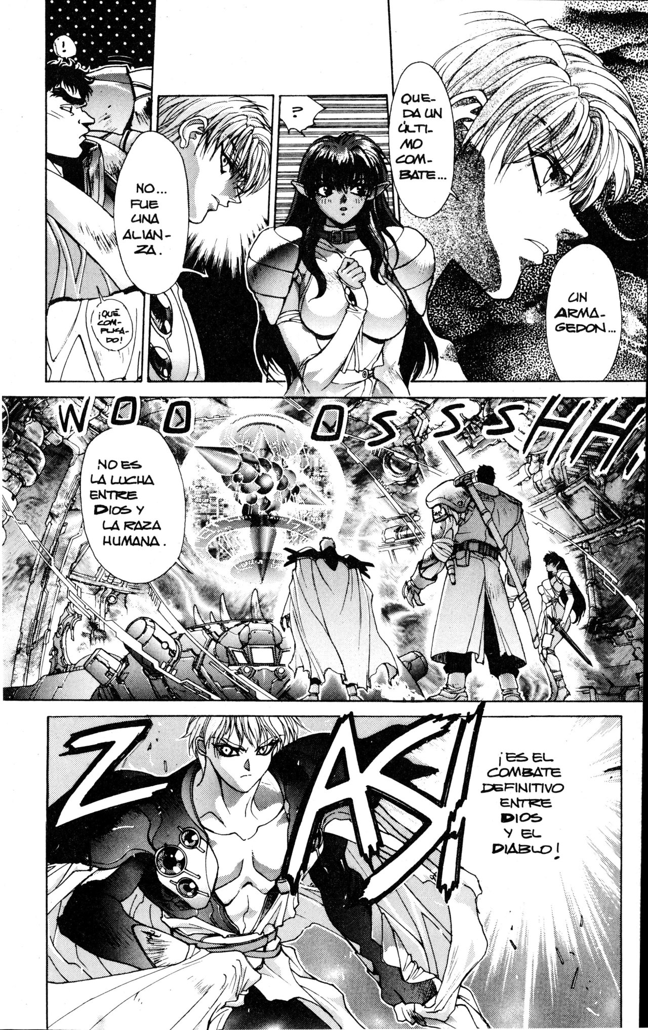 Read Bastard!! ES Manga Online