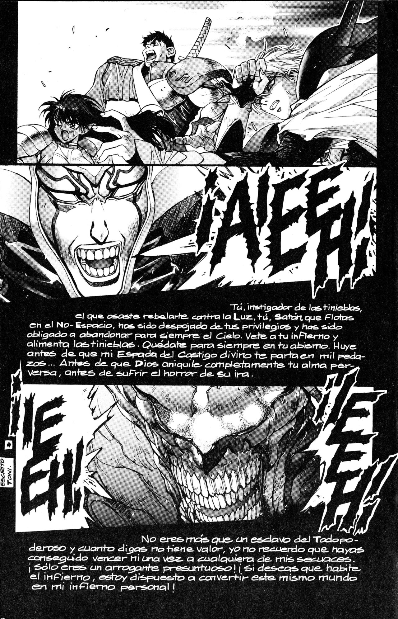 Read Bastard!! ES Manga Online