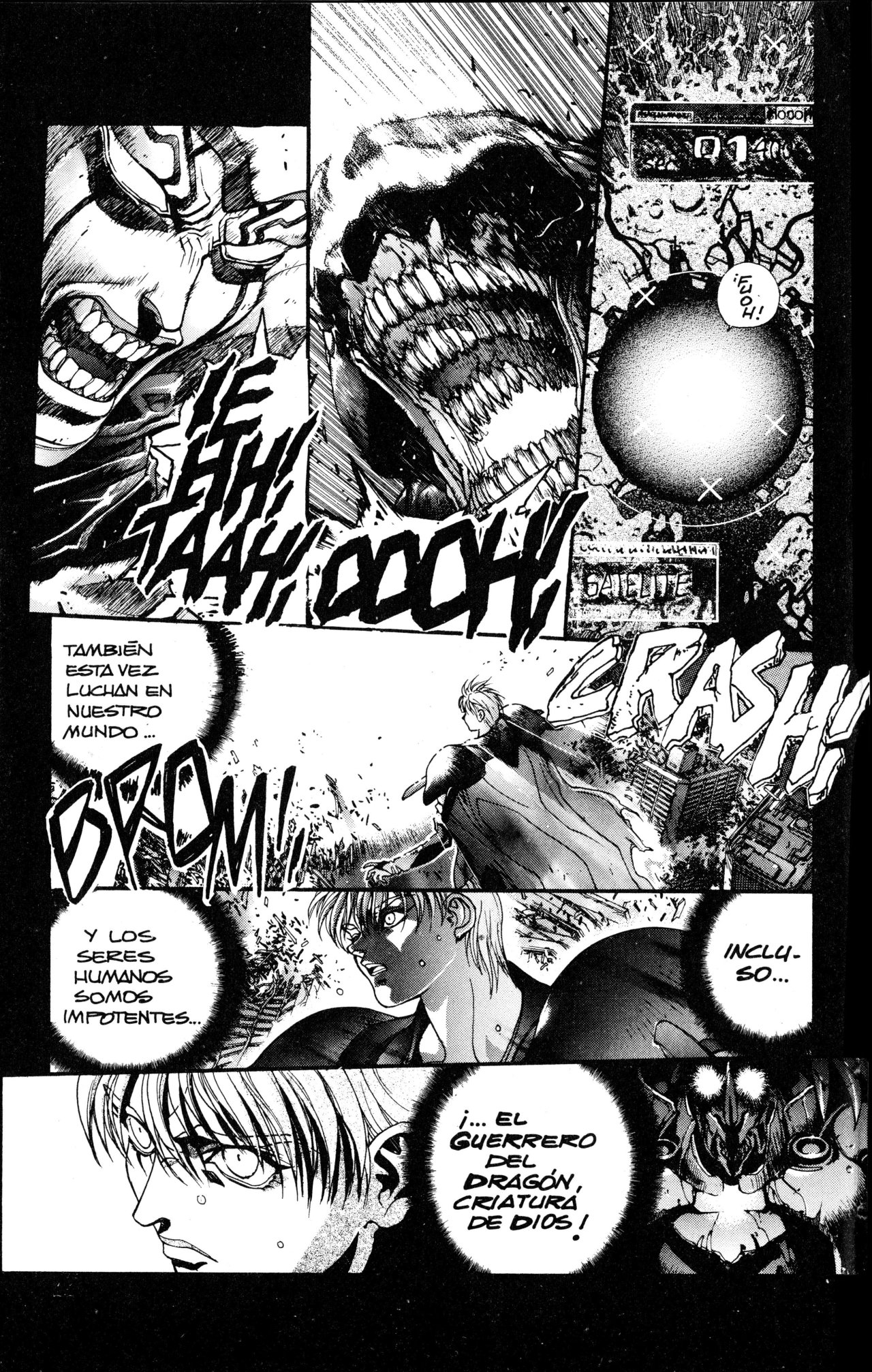Read Bastard!! ES Manga Online