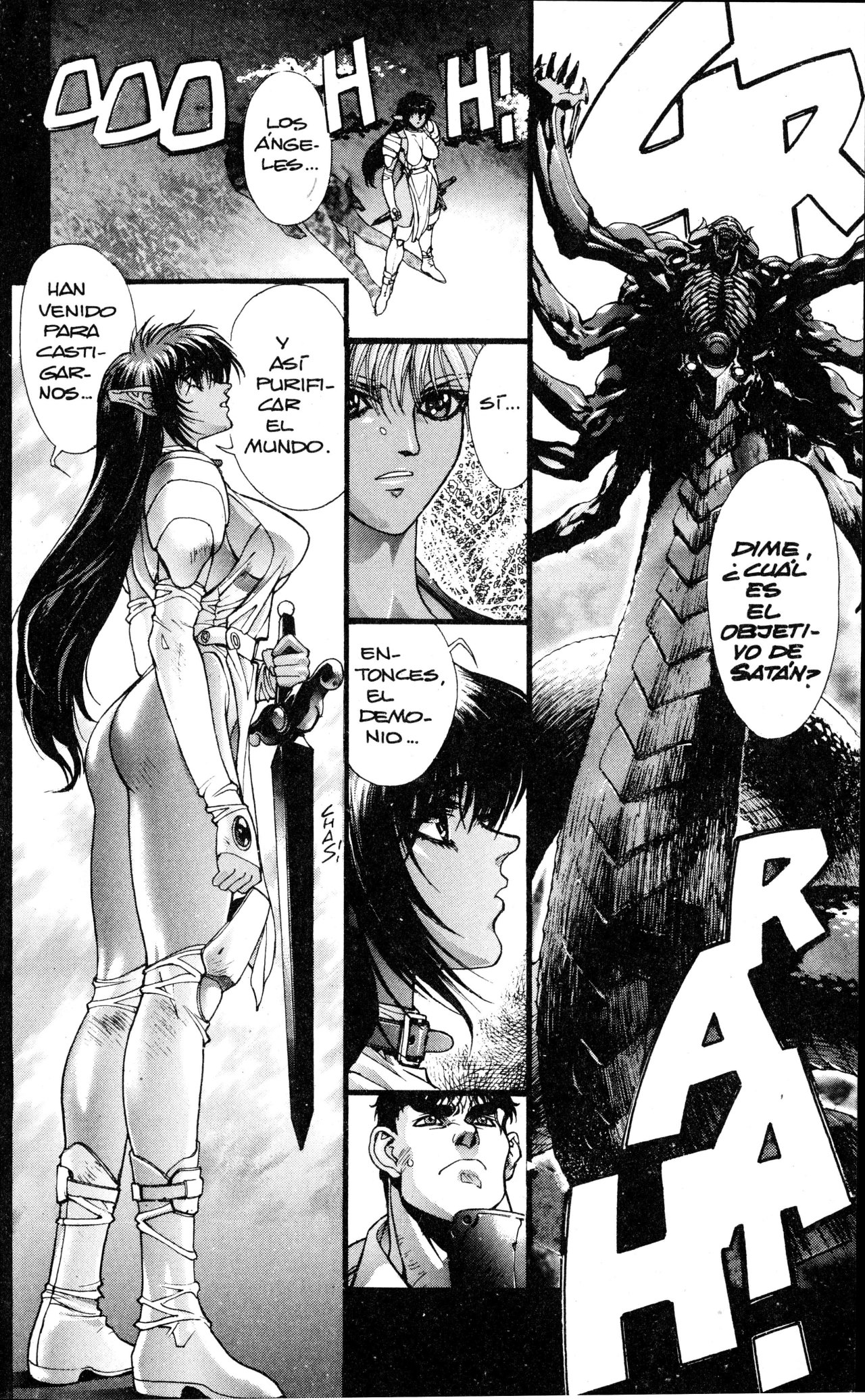 Read Bastard!! ES Manga Online