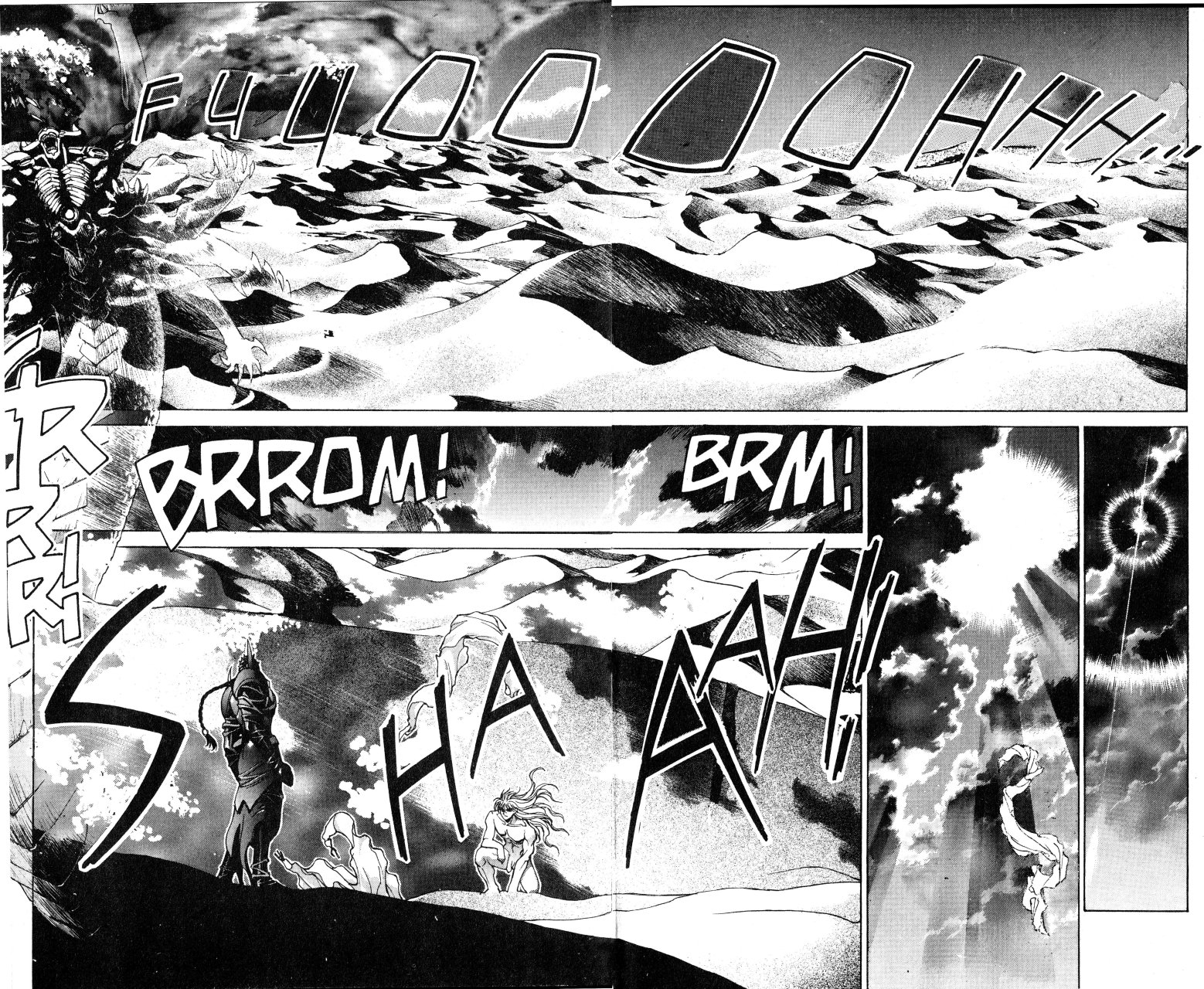Read Bastard!! ES Manga Online