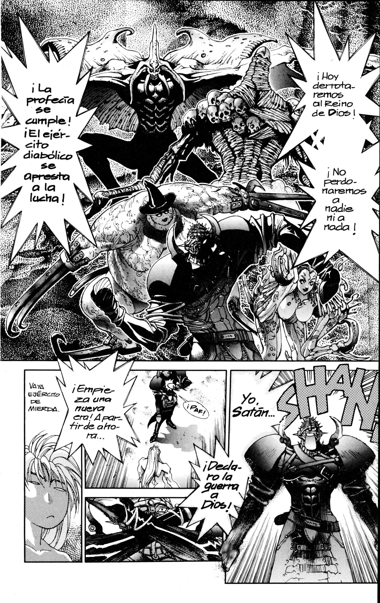 Read Bastard!! ES Manga Online